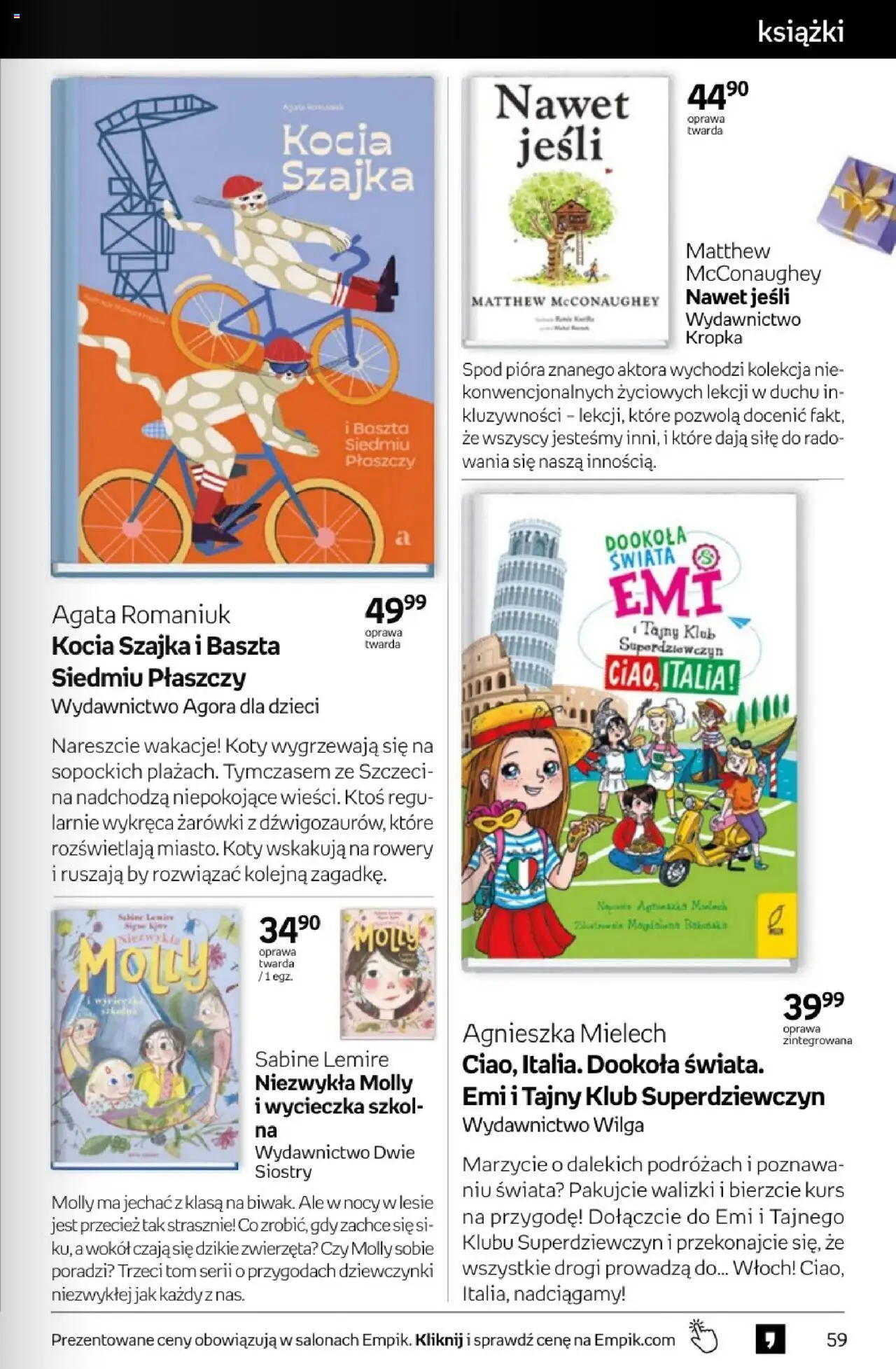 Empik promocje od 21.05.2025 | Strona: 59 | Produkty: Walizki, Książki, Żarówki