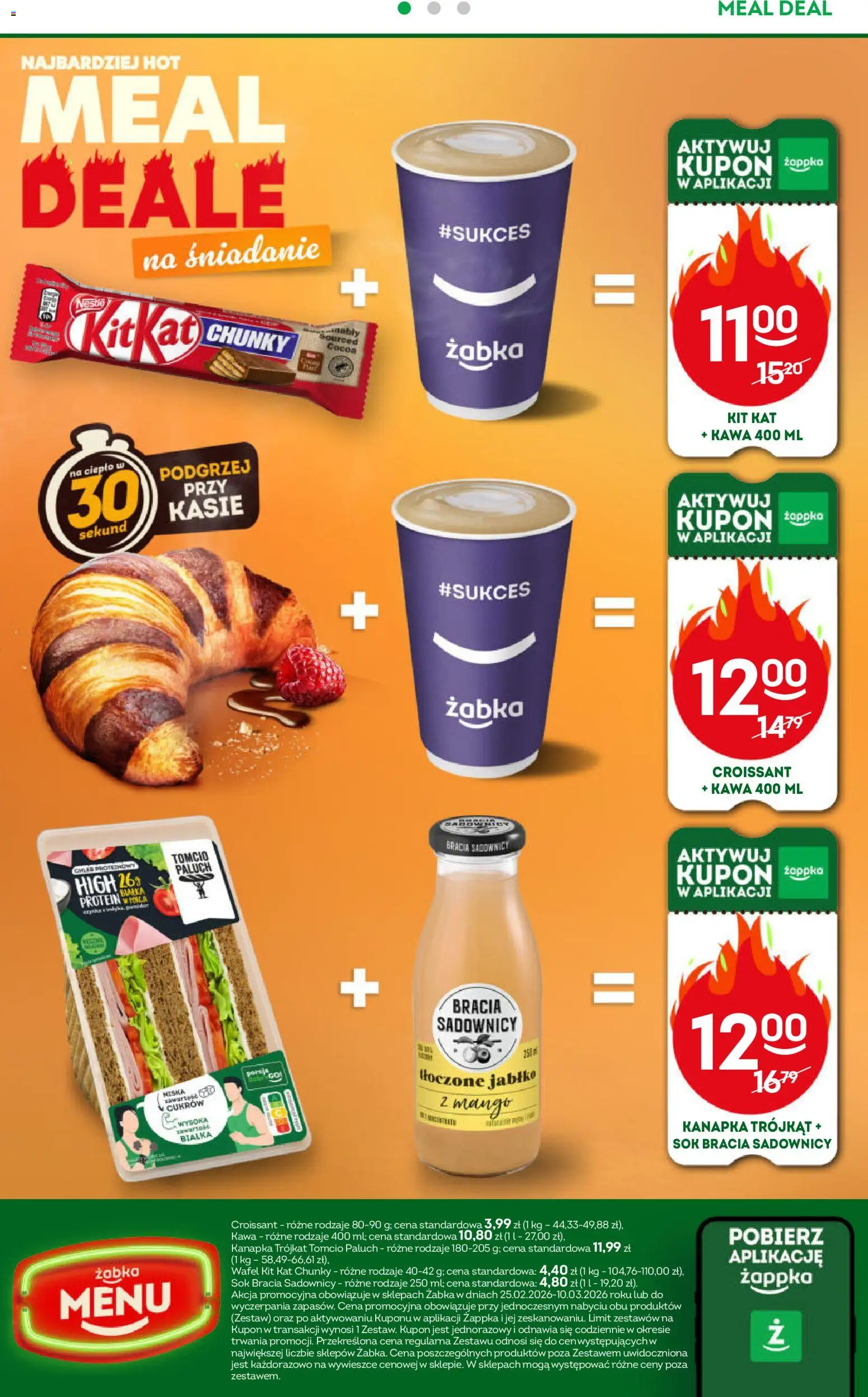 Żabka Gazetka od 25.02.2026 | Strona: 47 | Produkty: Szynka, Baton, Ser edamski, Piwo