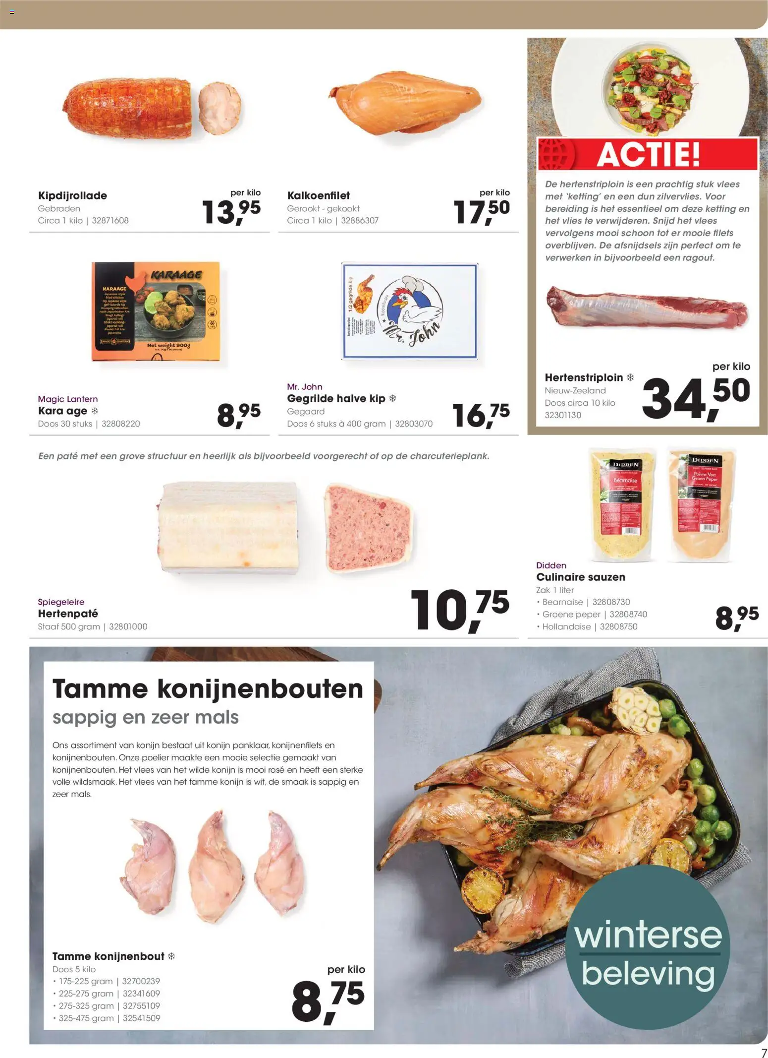 {H1} | Pagina: 7 | Producten: Kisperec, Zak, Ketting, Kip