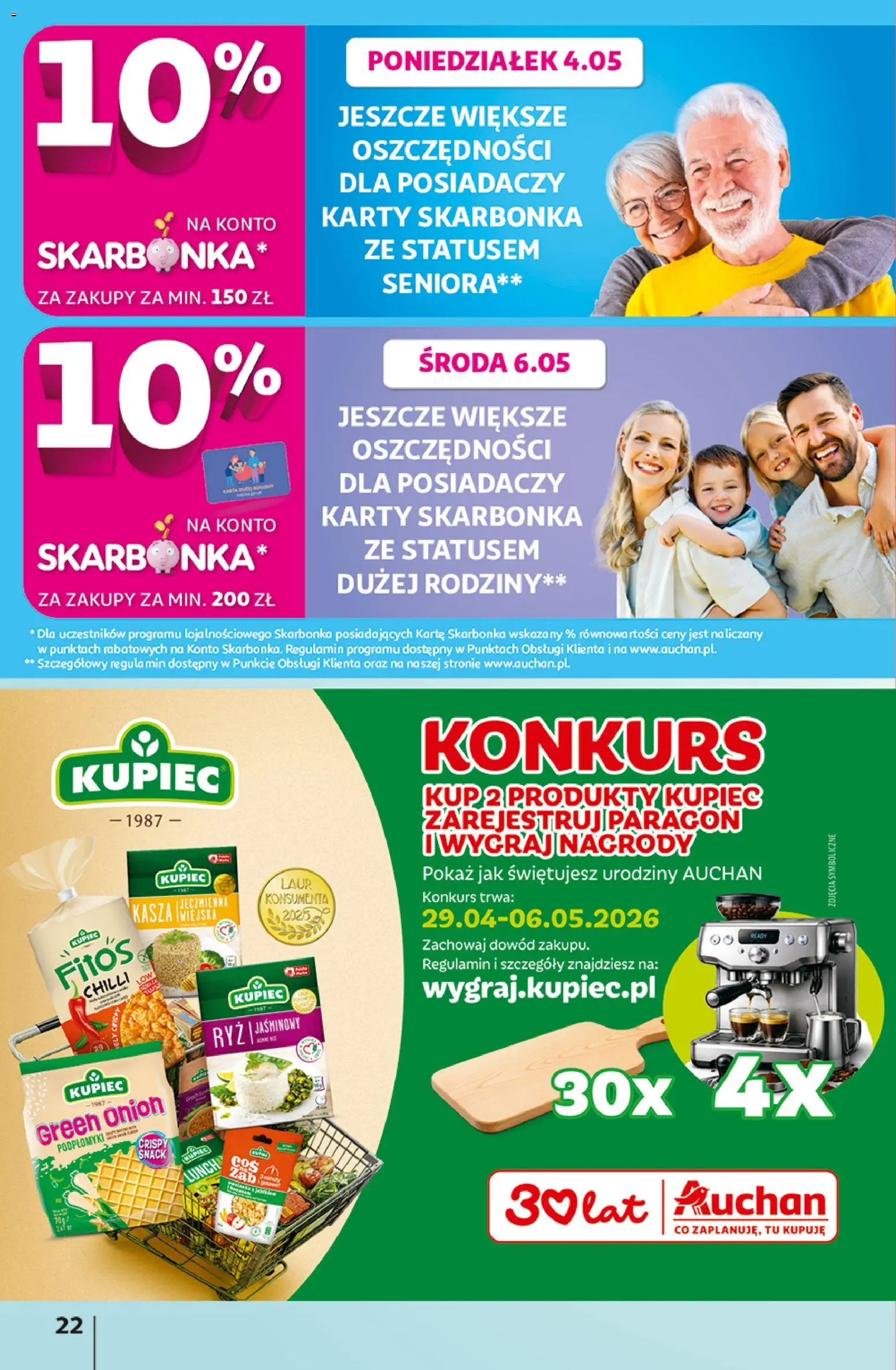 Auchan gazetka - 30 Lat Hipermarket od 29.04.2026 | Strona: 22 | Produkty: Kasza, Ryż