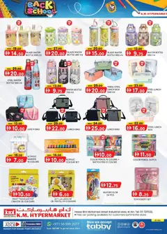 Preview of KM Trading back to school valid from 16.04.2026 | Page: 2 | Products: BB creme, Jablká, Toner, Blazer