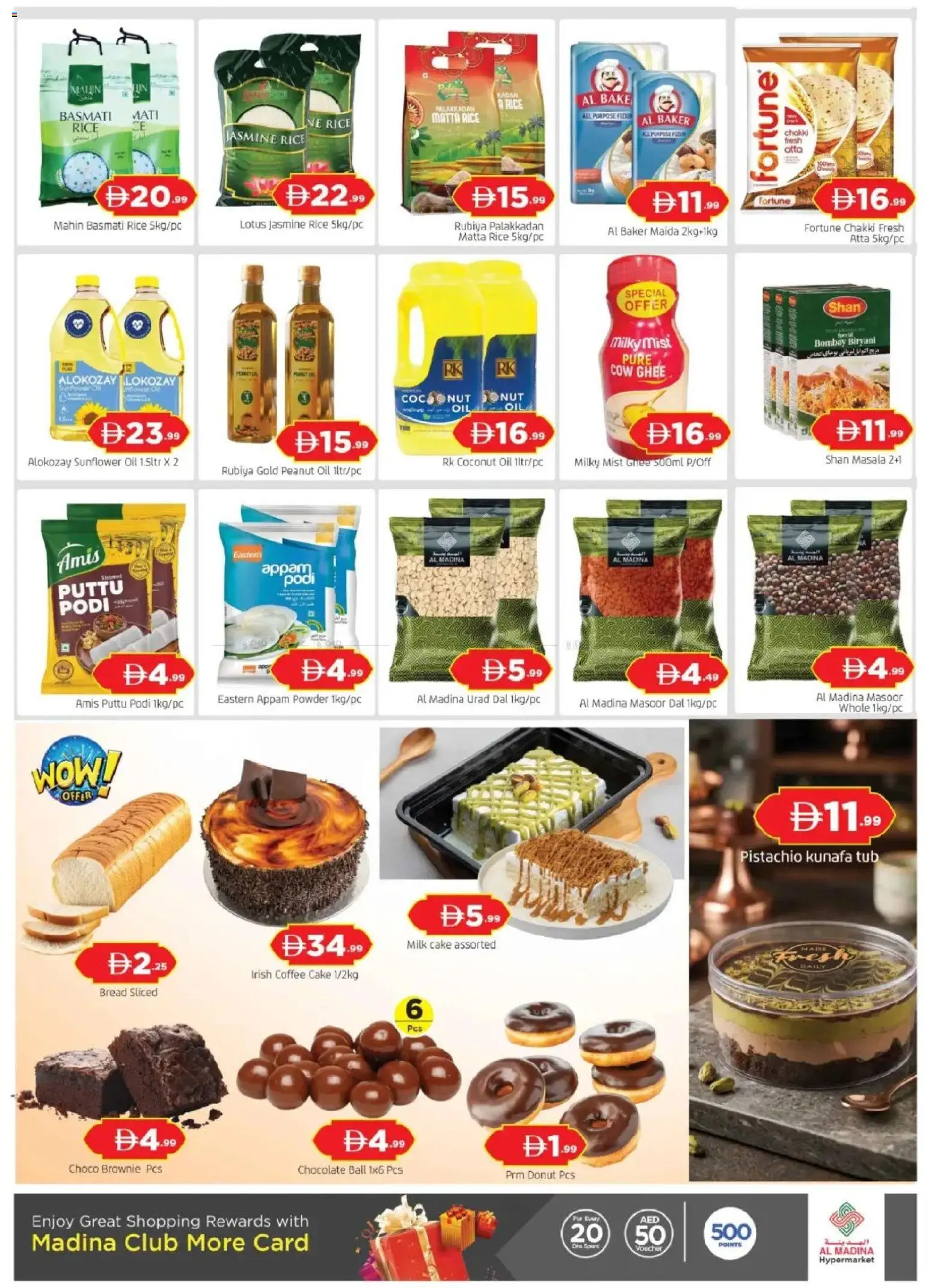 {H1} | Page: 4 | Products: Saláma, Džús, Banány, Πούδρα