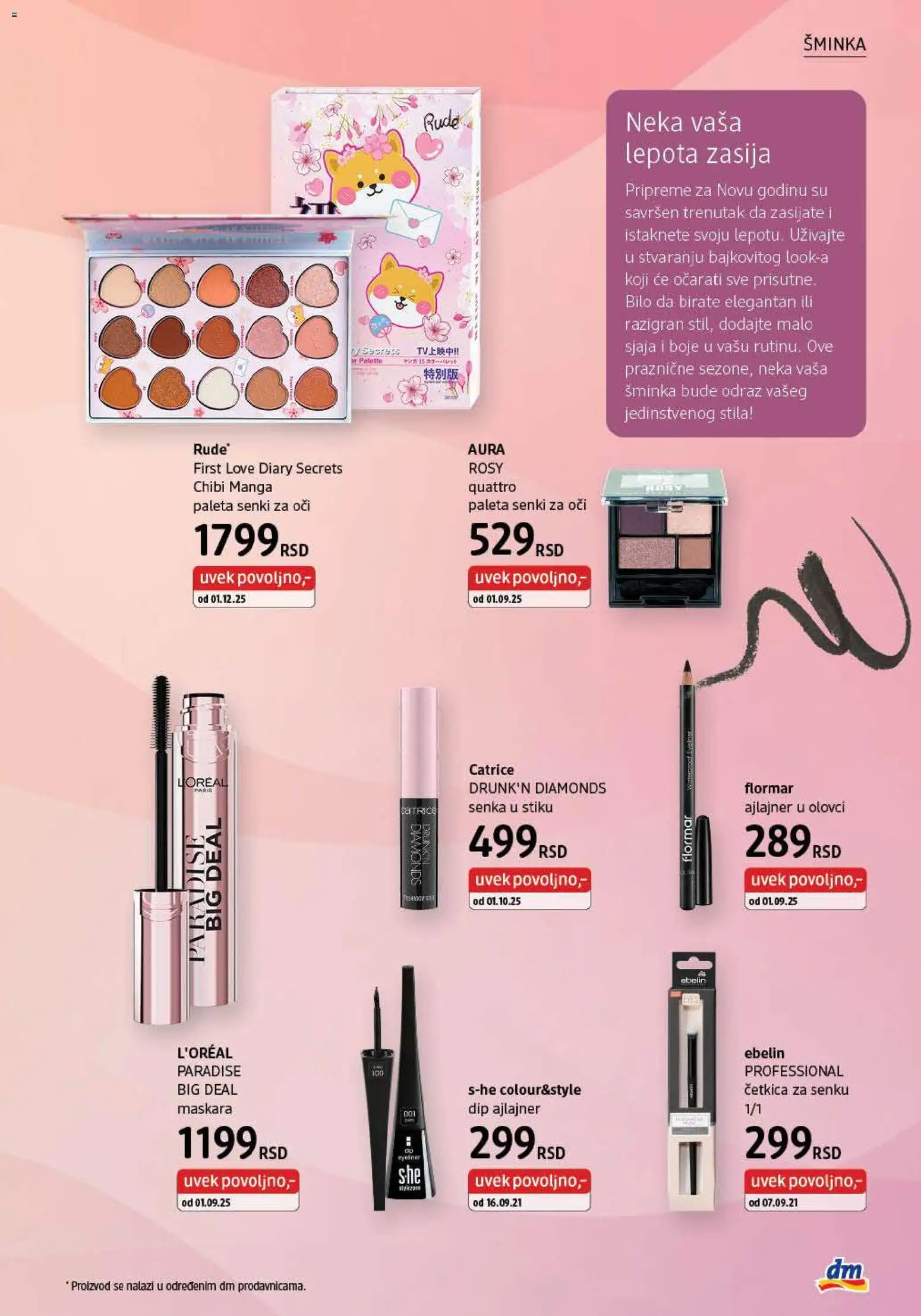 DM Drogerie katalog - važi od 01.12.2025 | Strana: 17