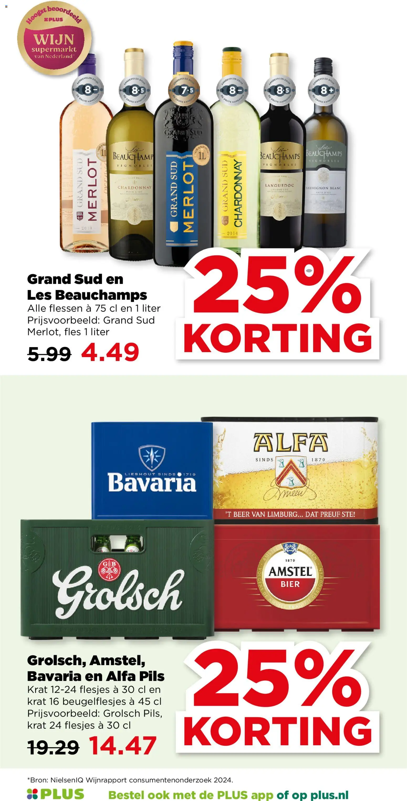 {H1} | Pagina: 44 | Producten: Wijn, Bier, Fles