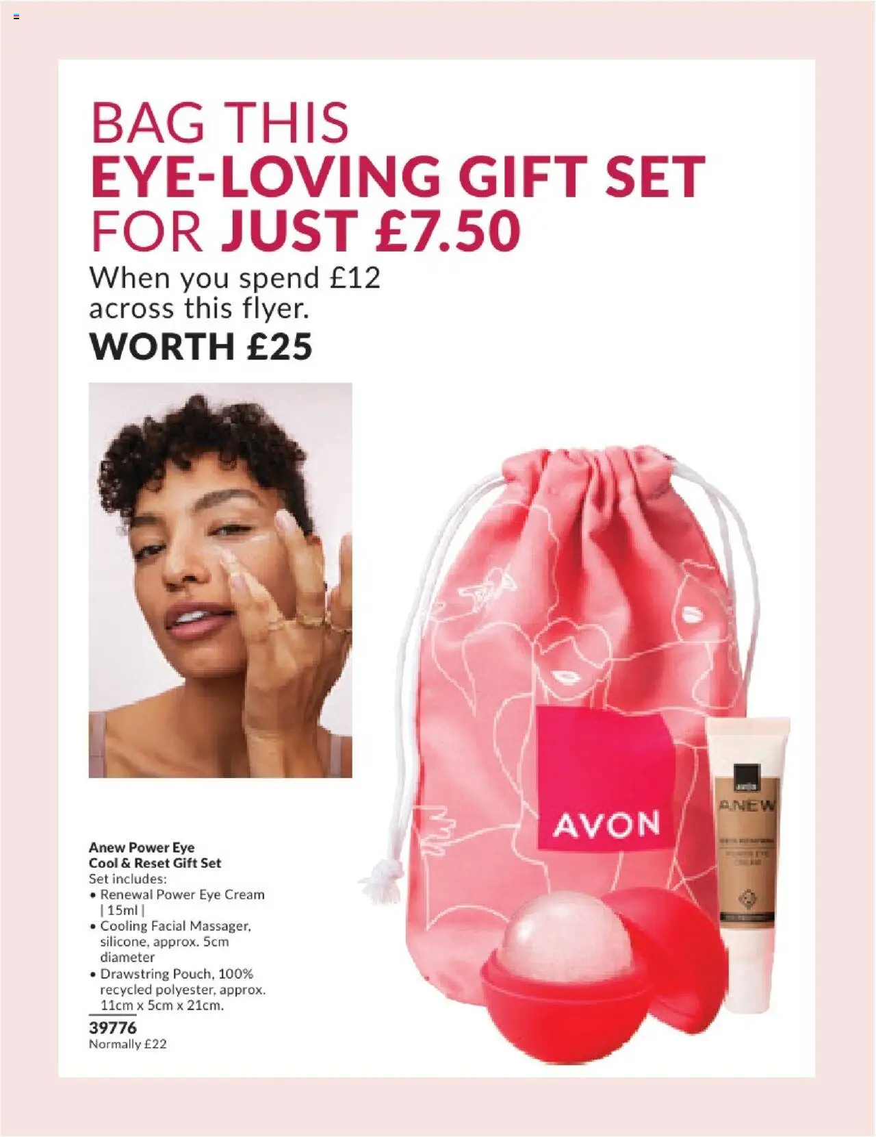  | Page: 3 | Products: Cream, Bag