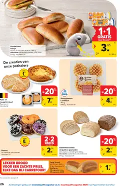  | Pagina: 26 | Producten: Sandwich, Rijst, Donuts, Taart