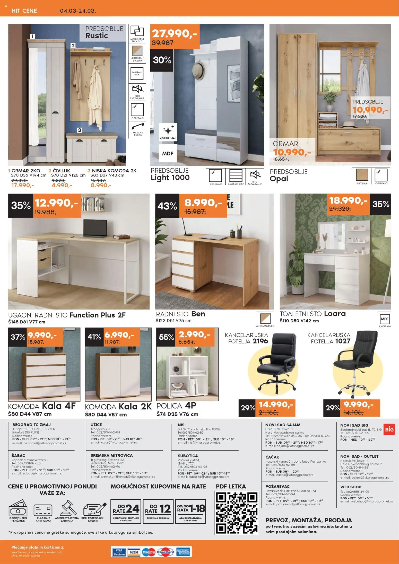 Vitorog katalog - važi od 04.03.2026 | Strana: 5 | Proizvode: Komoda, Sto, Radni sto, Ogledalo