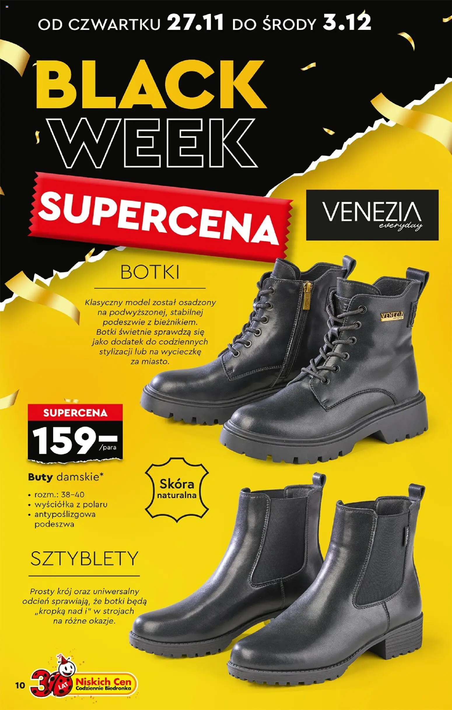 Biedronka Black Friday od 24.11.2025 | Strona: 12 | Produkty: Sztyblety, Buty