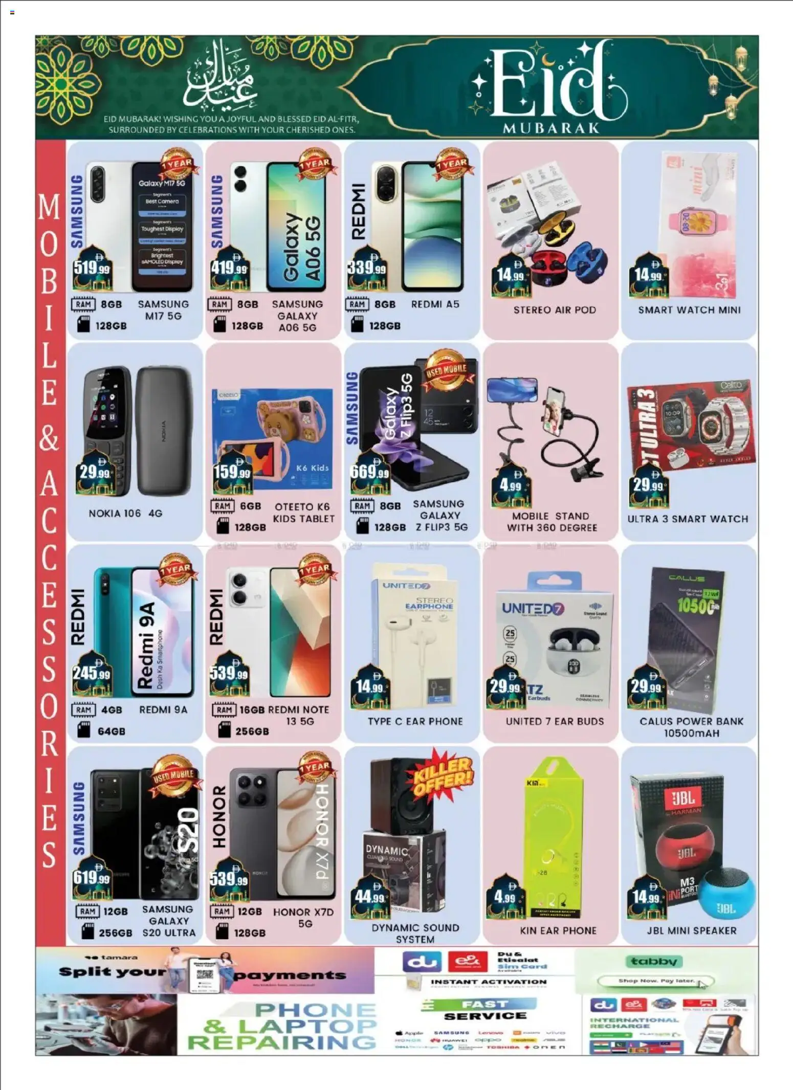 {H1} | Page: 4 | Products: Robotstøvsuger, Maske, Kartofler