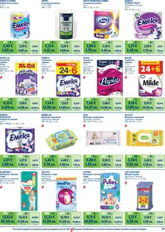 Преглед на METRO брошура - Цени на ниво - Офертите са валидни от 01.02.2026 | Страница: 57 | Продукти: Бебешки кърпички, Тоалетна хартия, Кърпички, Хартия