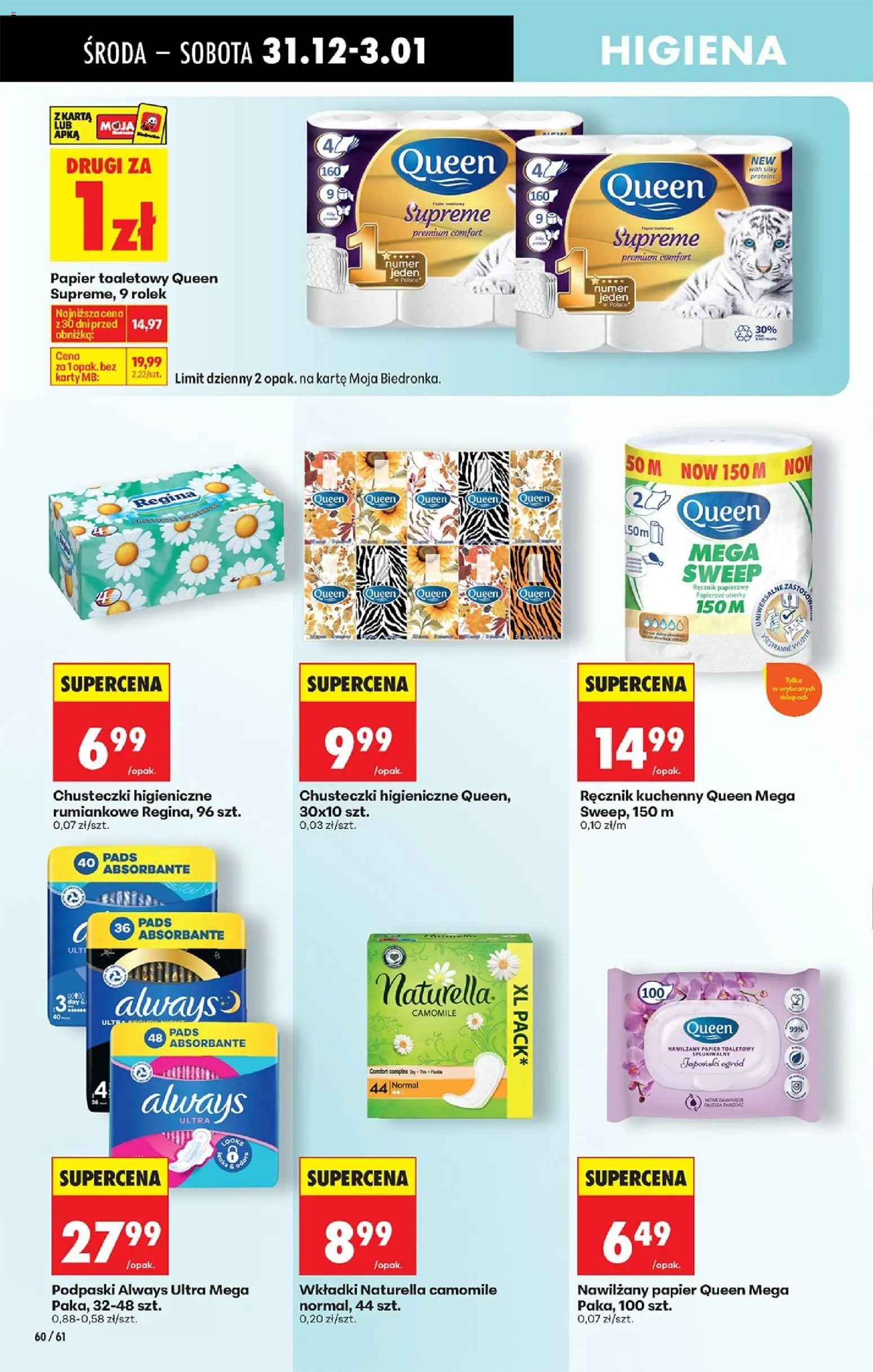Biedronka gazetka - Oferta w tym tygodniu od 31.12.2025 | Strona: 72 | Produkty: Papier toaletowy queen, Podpaski always, Chusteczki higieniczne, Ręcznik papierowy