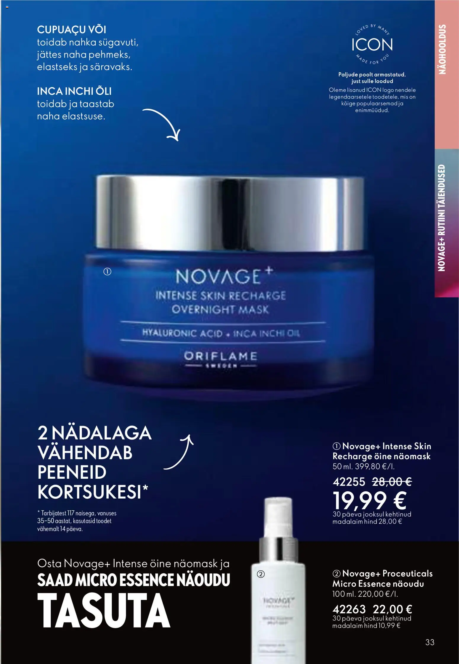 {H1} | Lehekülg: 33