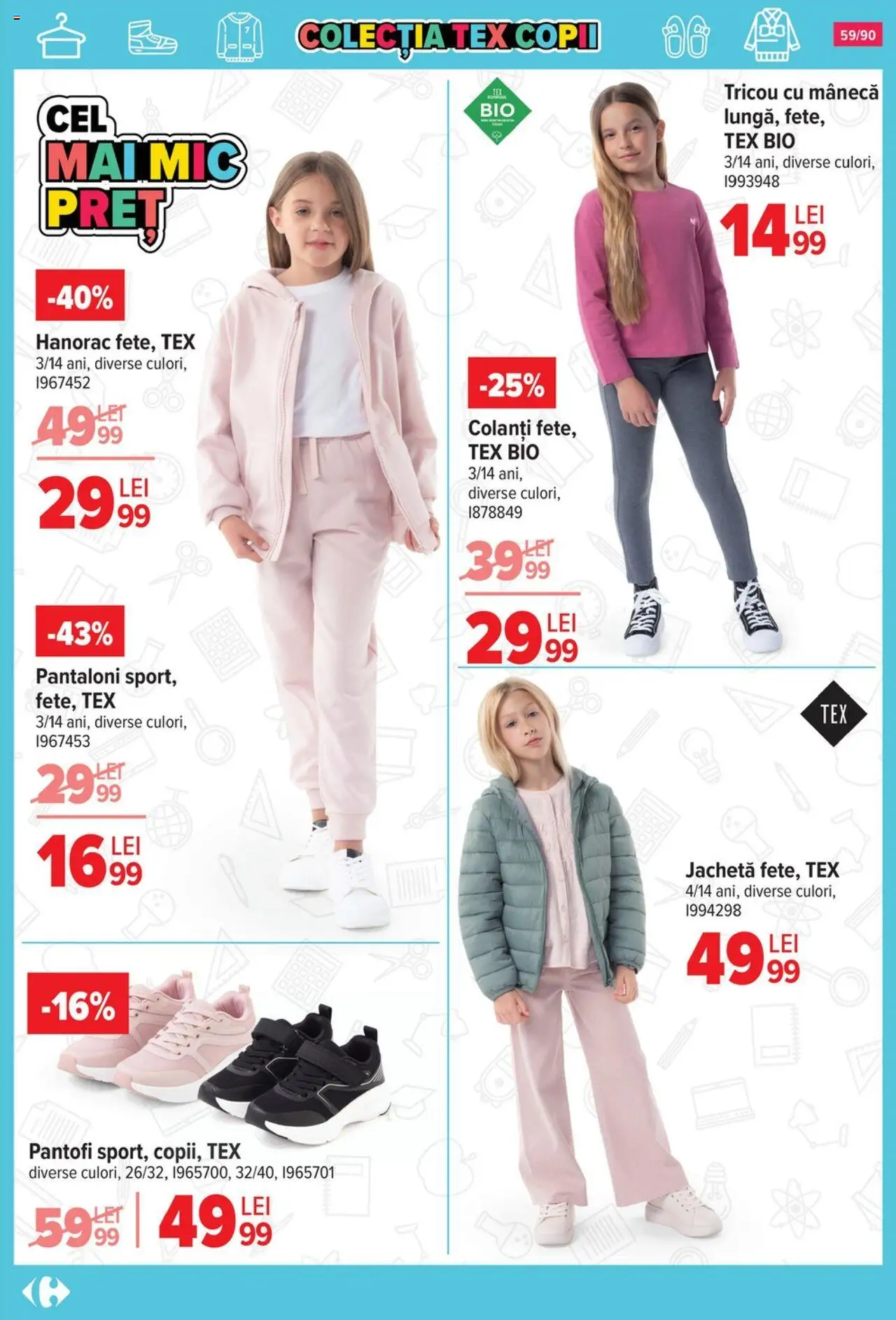 Carrefour catalog - Începe școala – valabil de la 13.08.2025 | Pagină: 60 | Produse: Şerit ödül, Jachetă, Pantofi, Pantaloni
