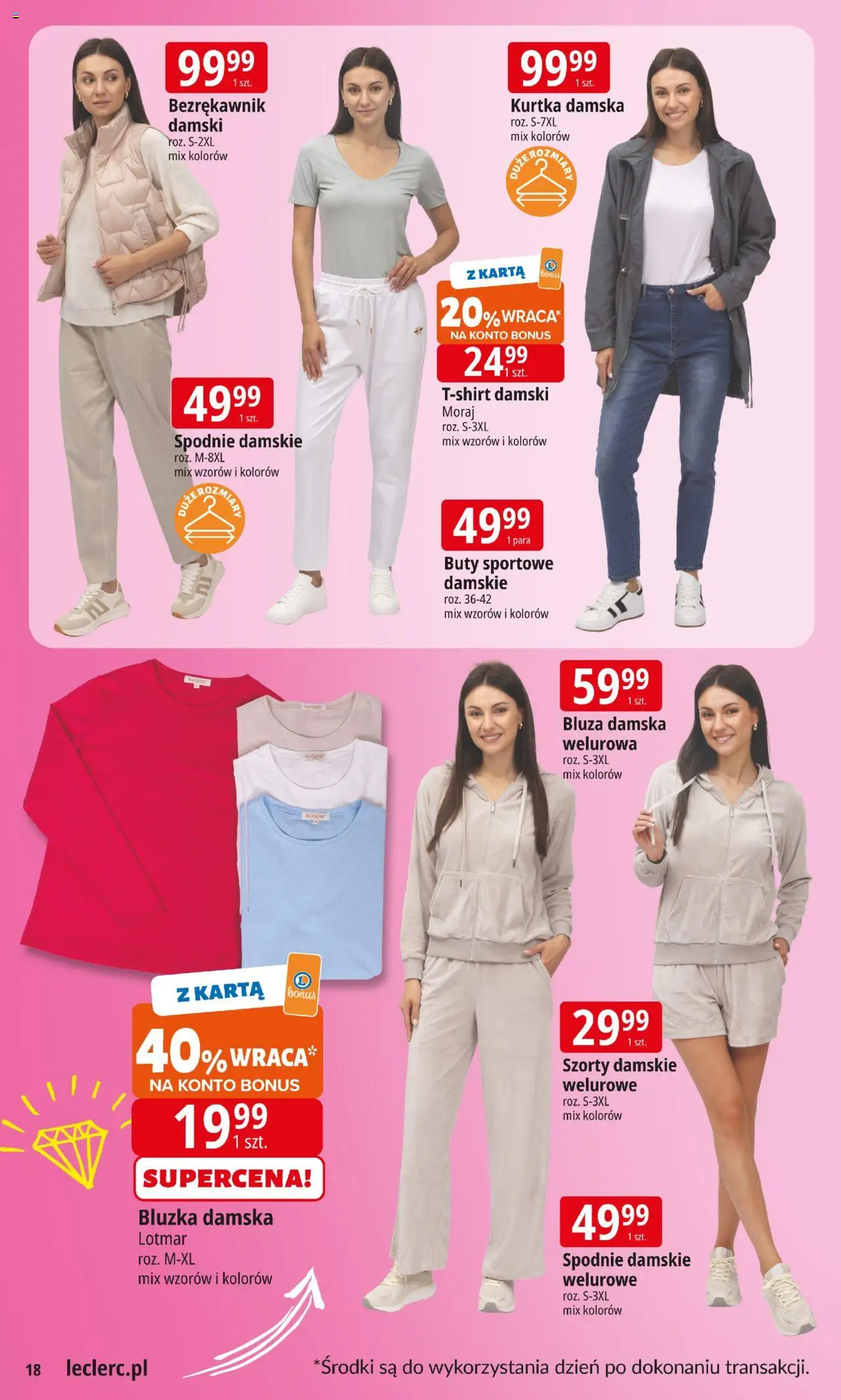 E.Leclerc Gazetka od 12.08.2025 | Strona: 18 | Produkty: Szorty, Bezrękawnik, Bluzka, Buty