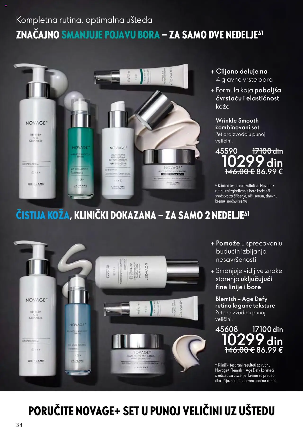 Oriflame katalog - važi od 14.09.2025 | Strana: 34