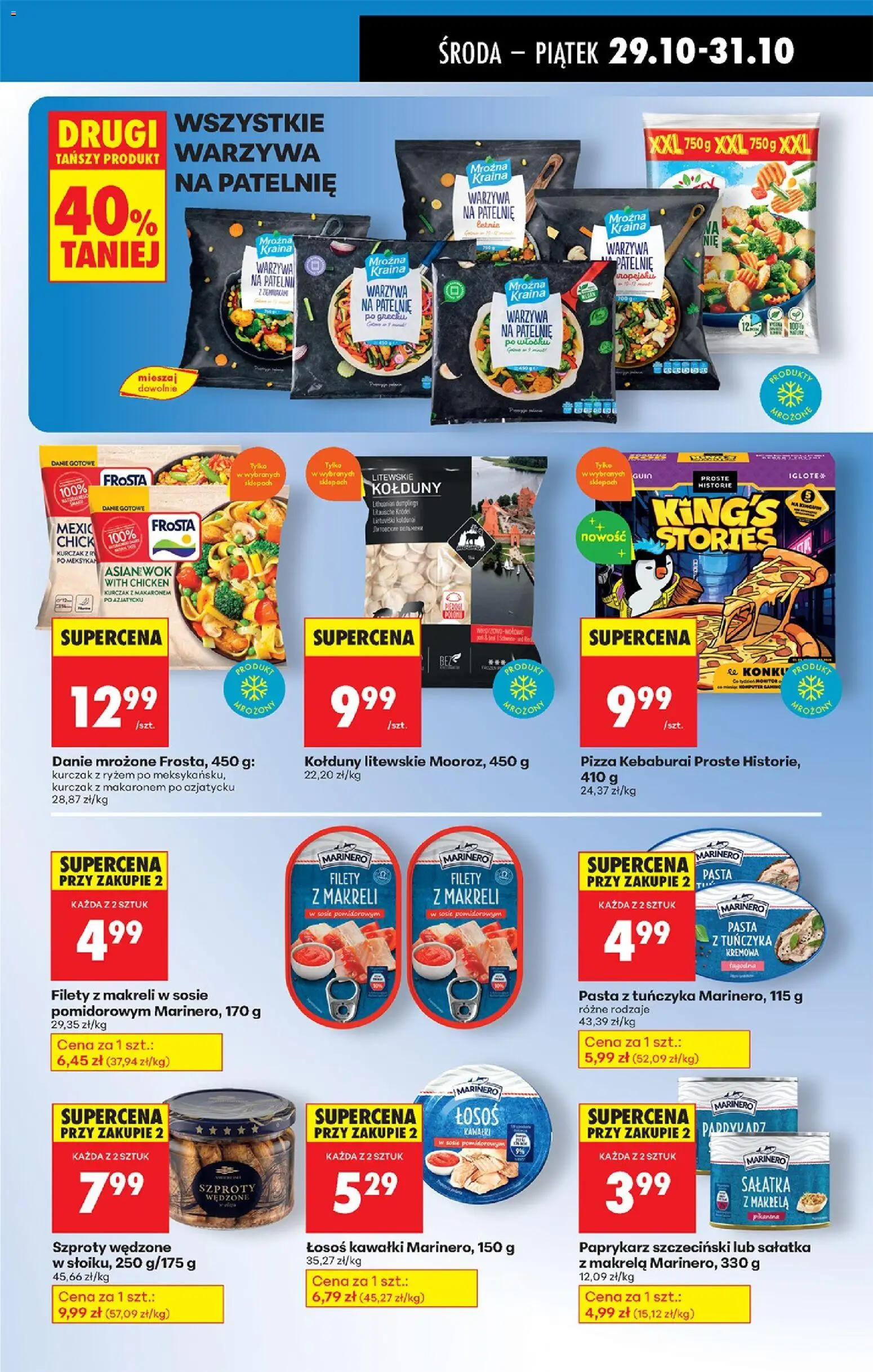 Biedronka gazetka - Oferta w tym tygodniu od 29.10.2025 | Strona: 55 | Produkty: Komputer, Makrela, Sałatka, Warzywa