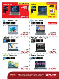 Preview of Emax offers valid from 06.02.2026 | Page: 18