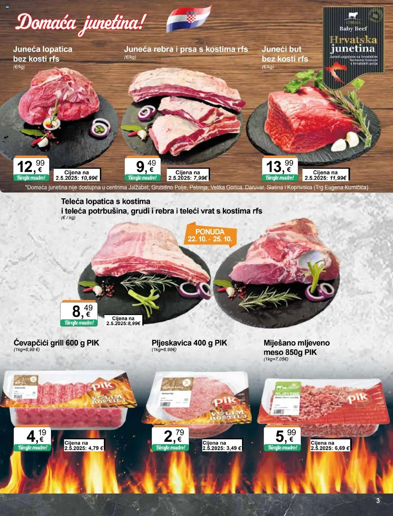 KTC katalog | vrijedi od 22.10.2025 | Stranica: 3 | Proizvodi: Meso, Junetina, Ćevapčići, Lopatica