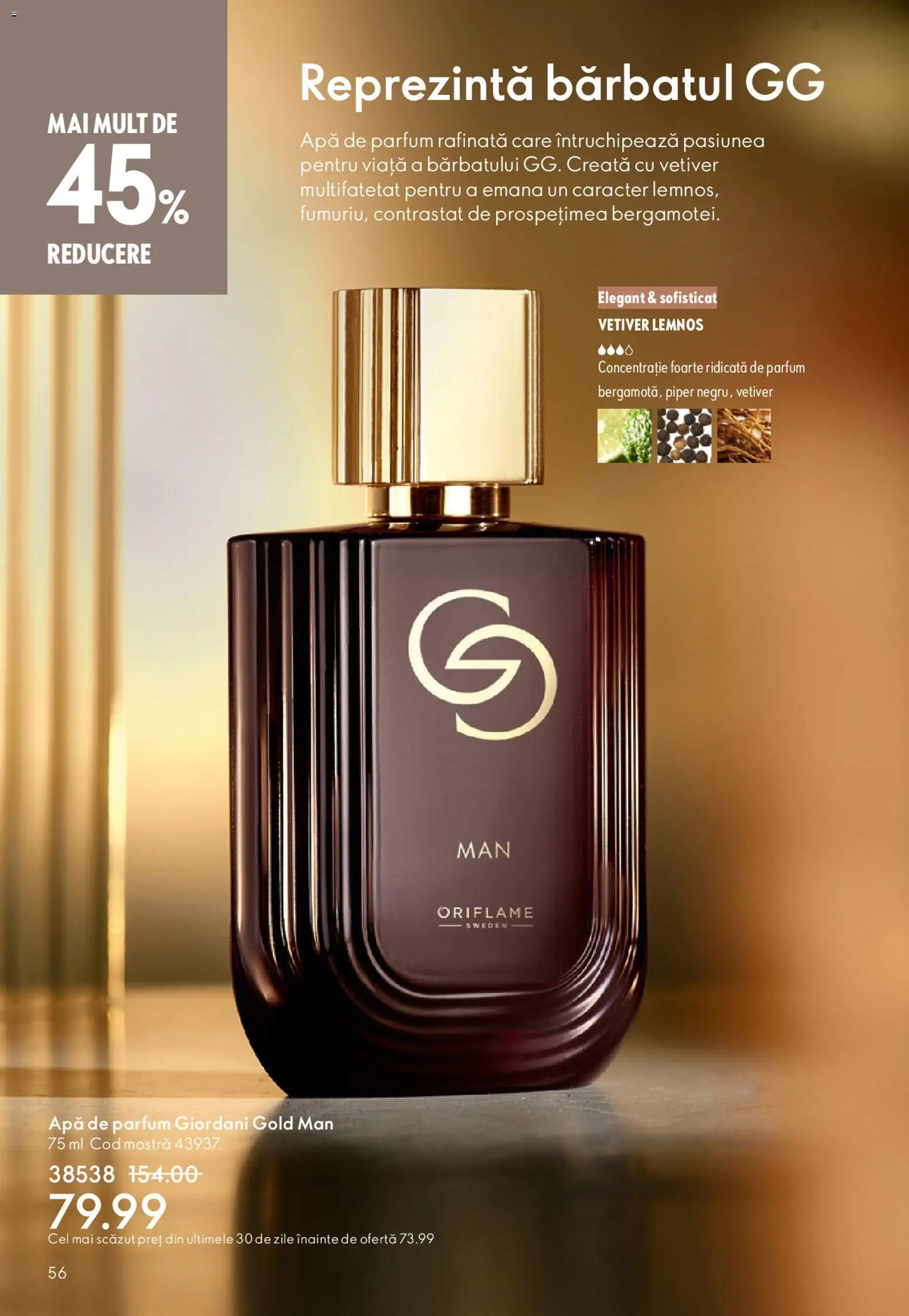 Noul catalog Oriflame – valabil de la 04.03.2026 | Pagină: 56 | Produse: Apă de parfum, Parfum, Apă, Piper