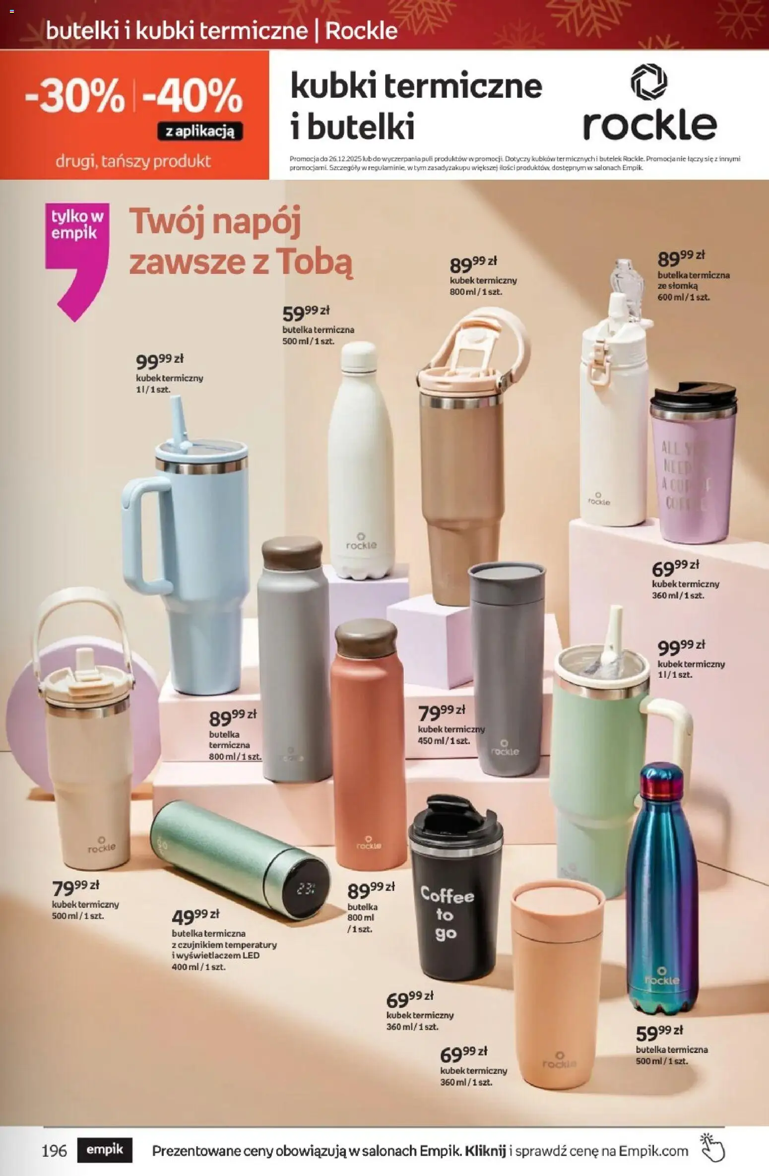 Empik promocje - Tom kultury Zabawki od 26.11.2025 | Strona: 73