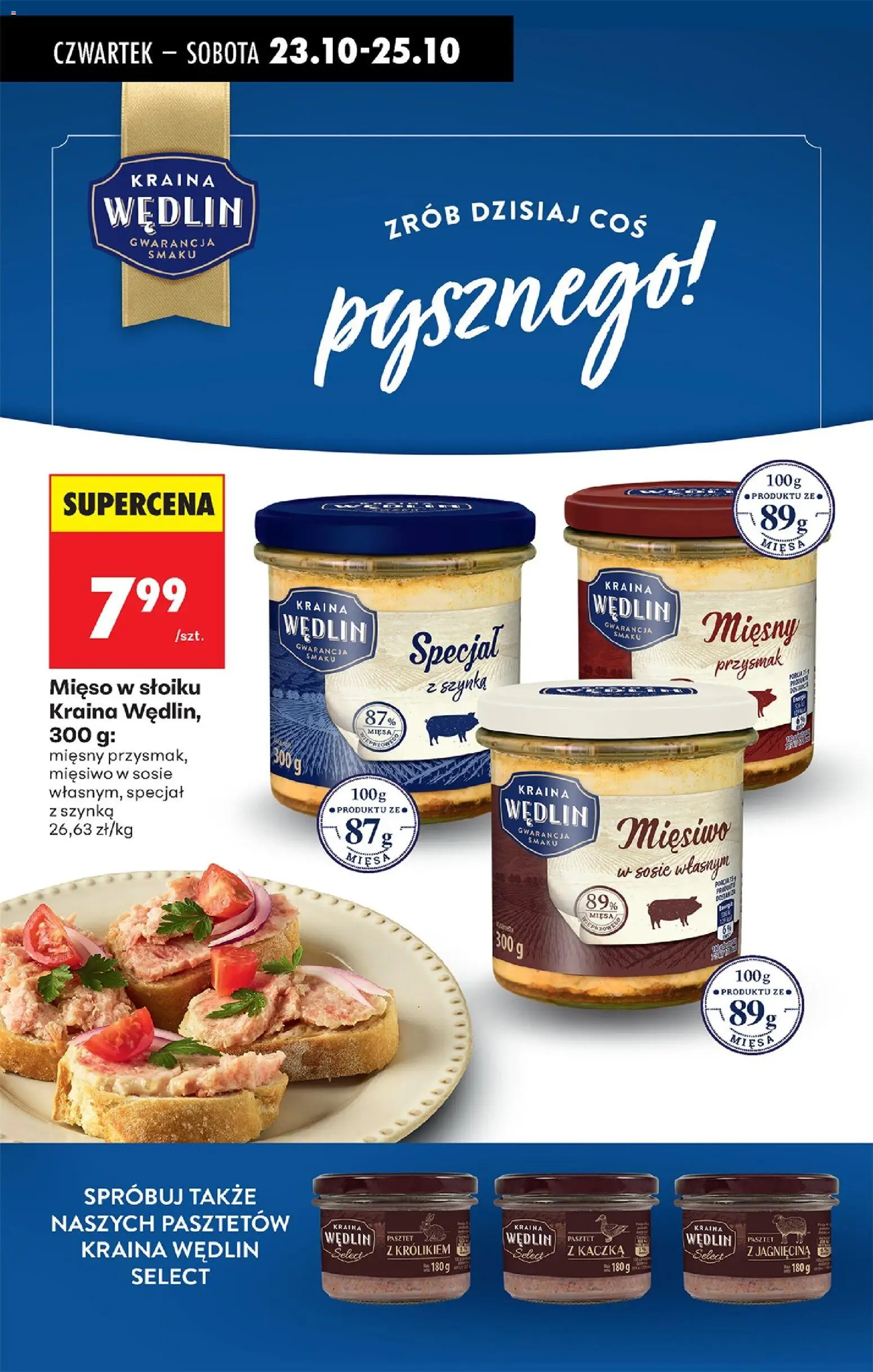 Biedronka gazetka - Oferta w tym tygodniu od 23.10.2025 | Strona: 48 | Produkty: Kaczka, Jagnięcina, Szynka, Mięso w słoiku