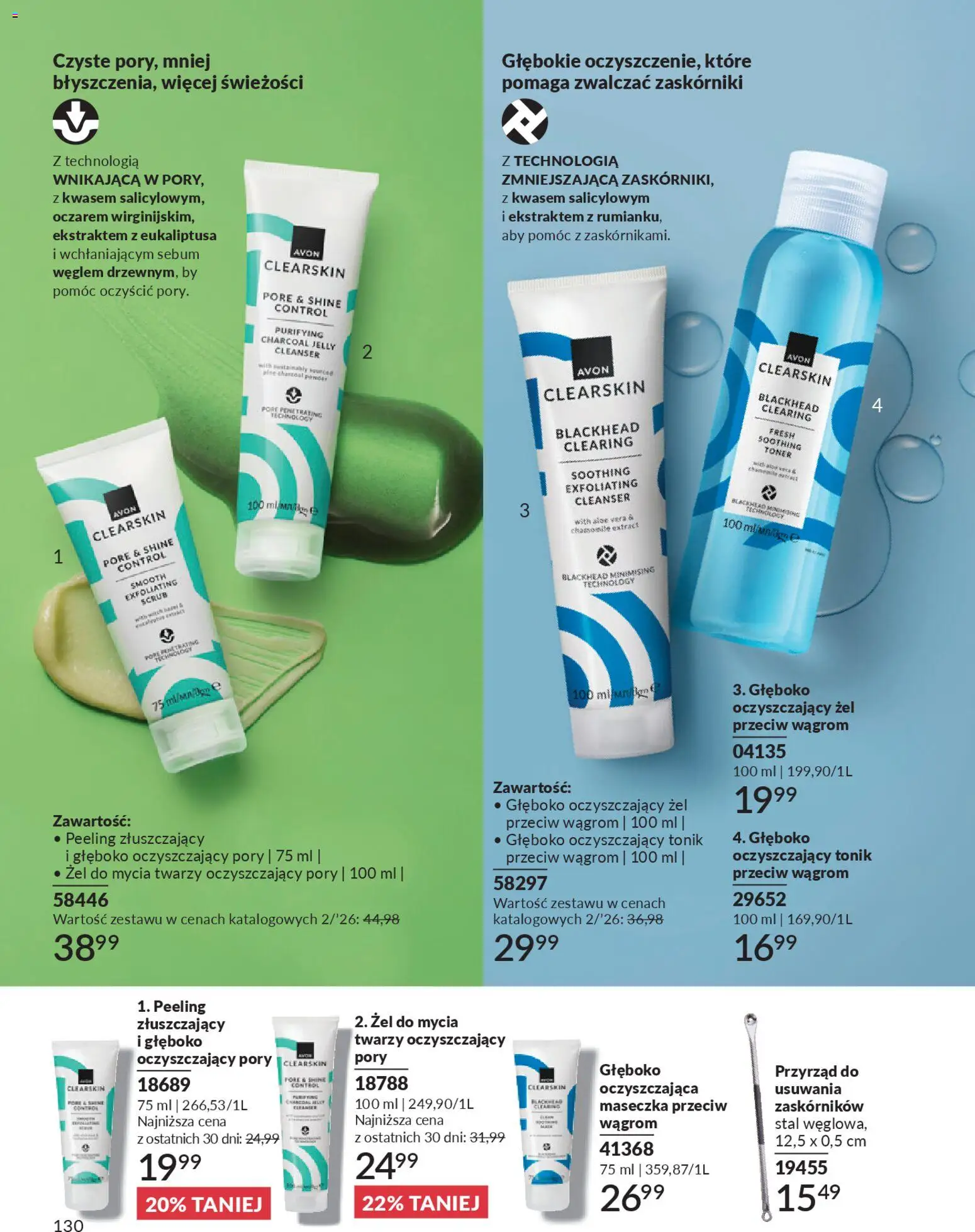 Avon Katalog 2 2026 od 01.02.2026 | Strona: 130