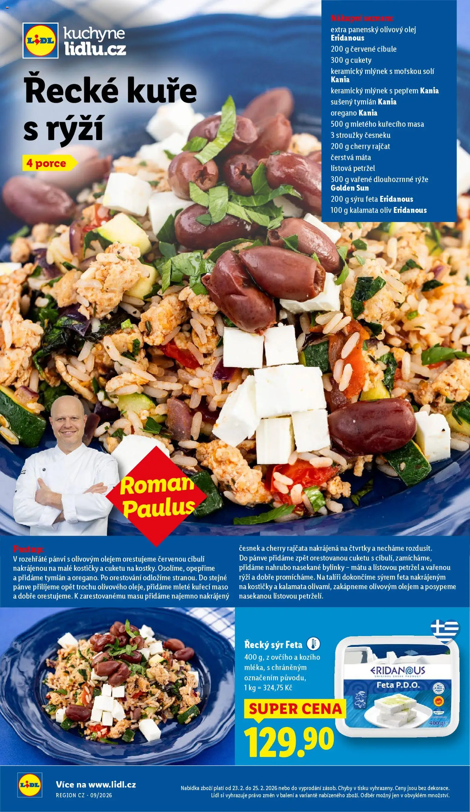 Lidl leták od 23.02.2026 | Strana: 28 | Produkty: Kuřecí maso, Cherry rajčata, Petržel, Kuchyně