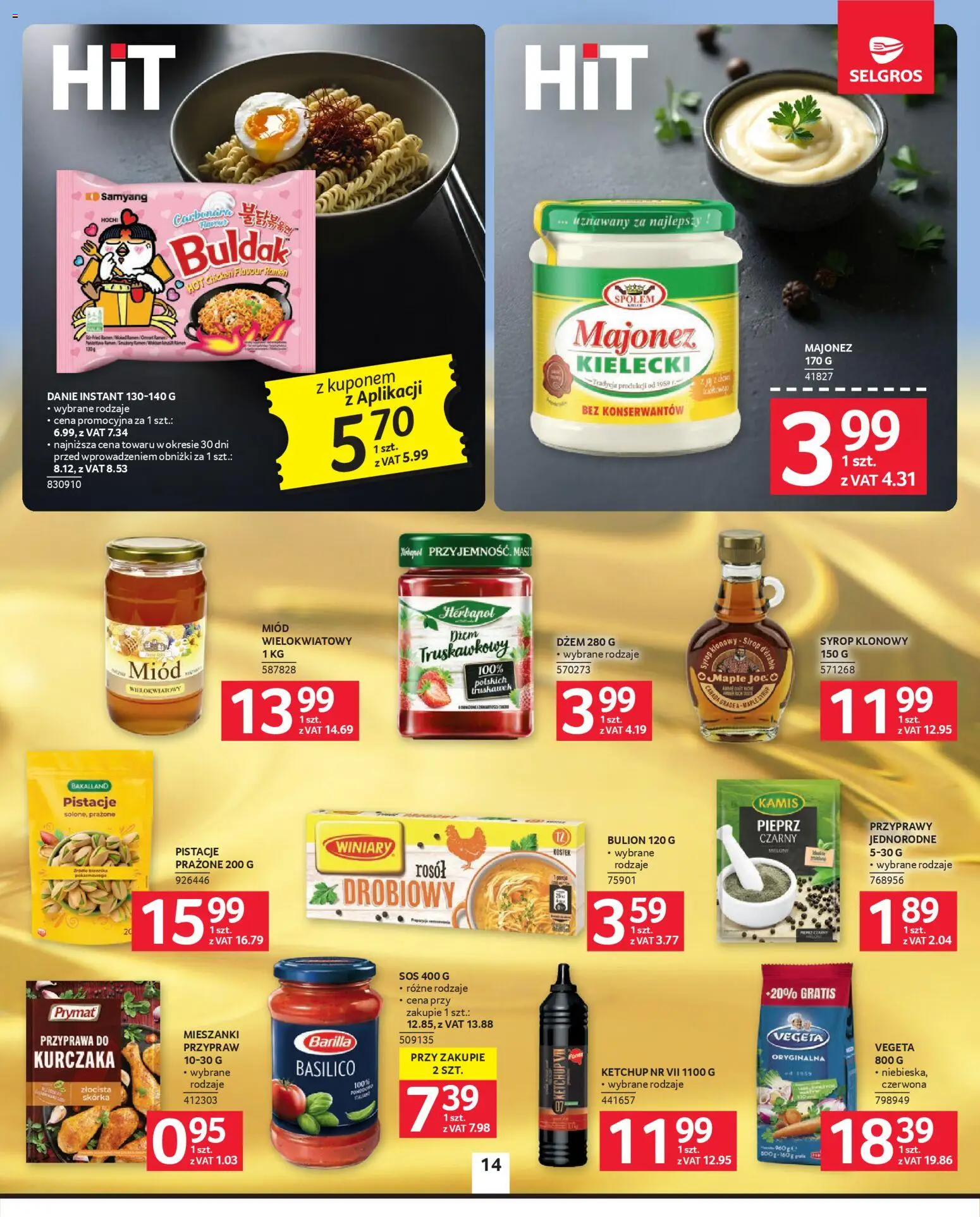 Selgros cash&carry Gazetka od 08.01.2026 | Strona: 14 | Produkty: Syrop, Carbonara, Ketchup, Dżem