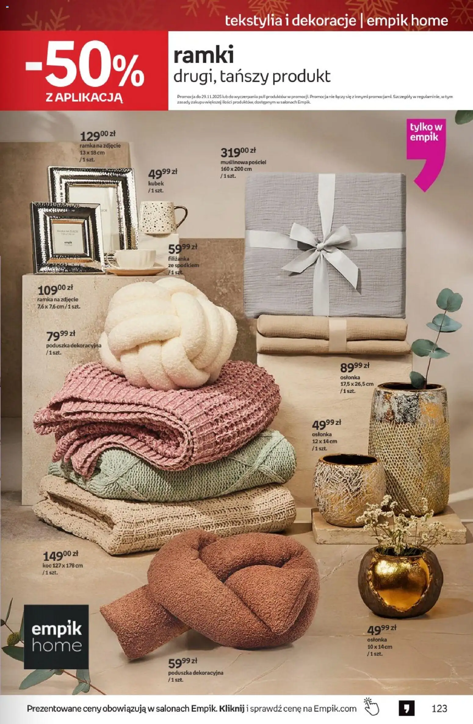 Empik Black Friday od 12.11.2025 | Strona: 123 | Produkty: Pościel, Koc, Ramka, Tekstylia