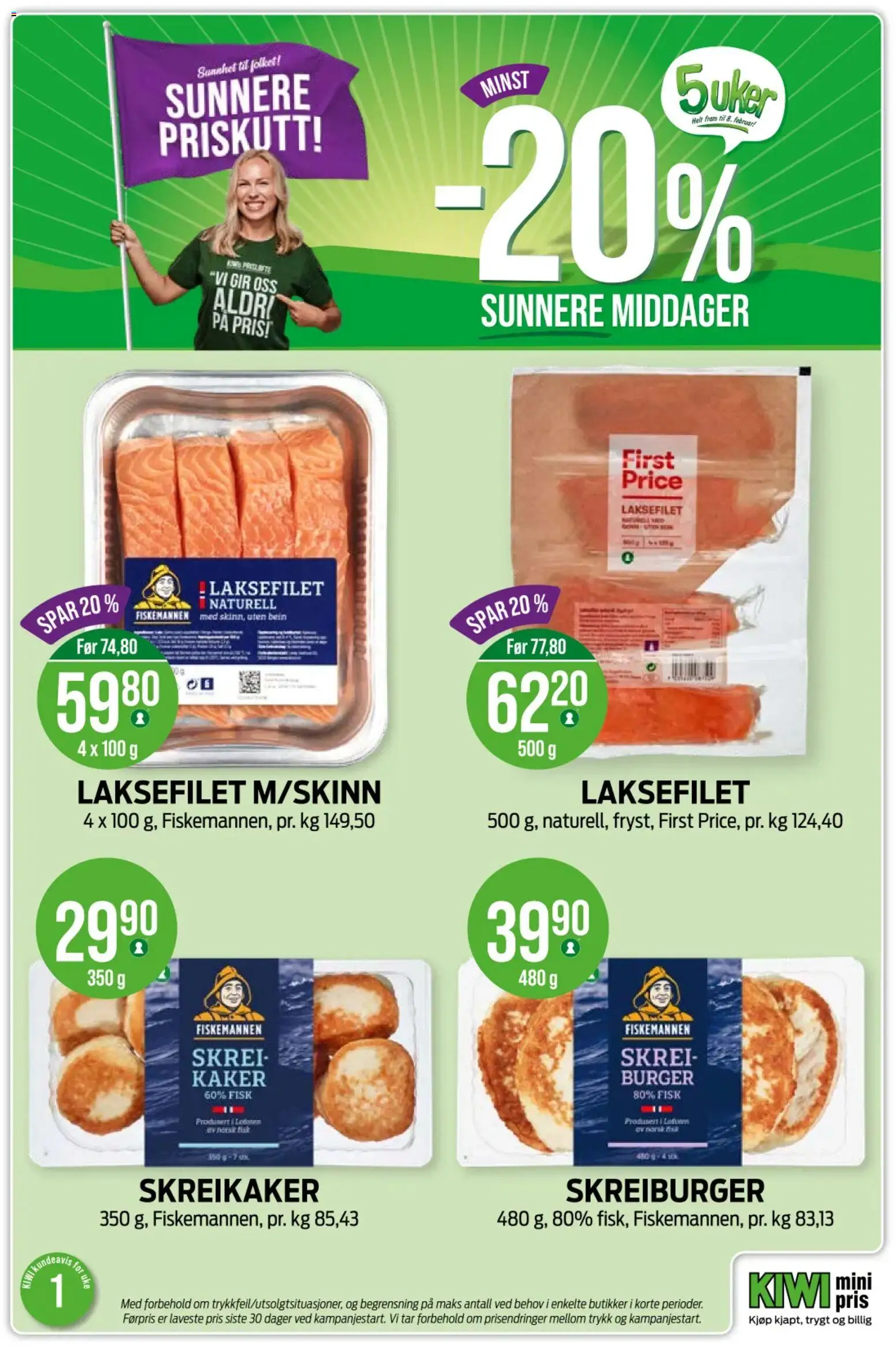 {H1} | Side: 4 | Produkter: Fisk, Kiwi, Lasagneplader, Brisača za plažo