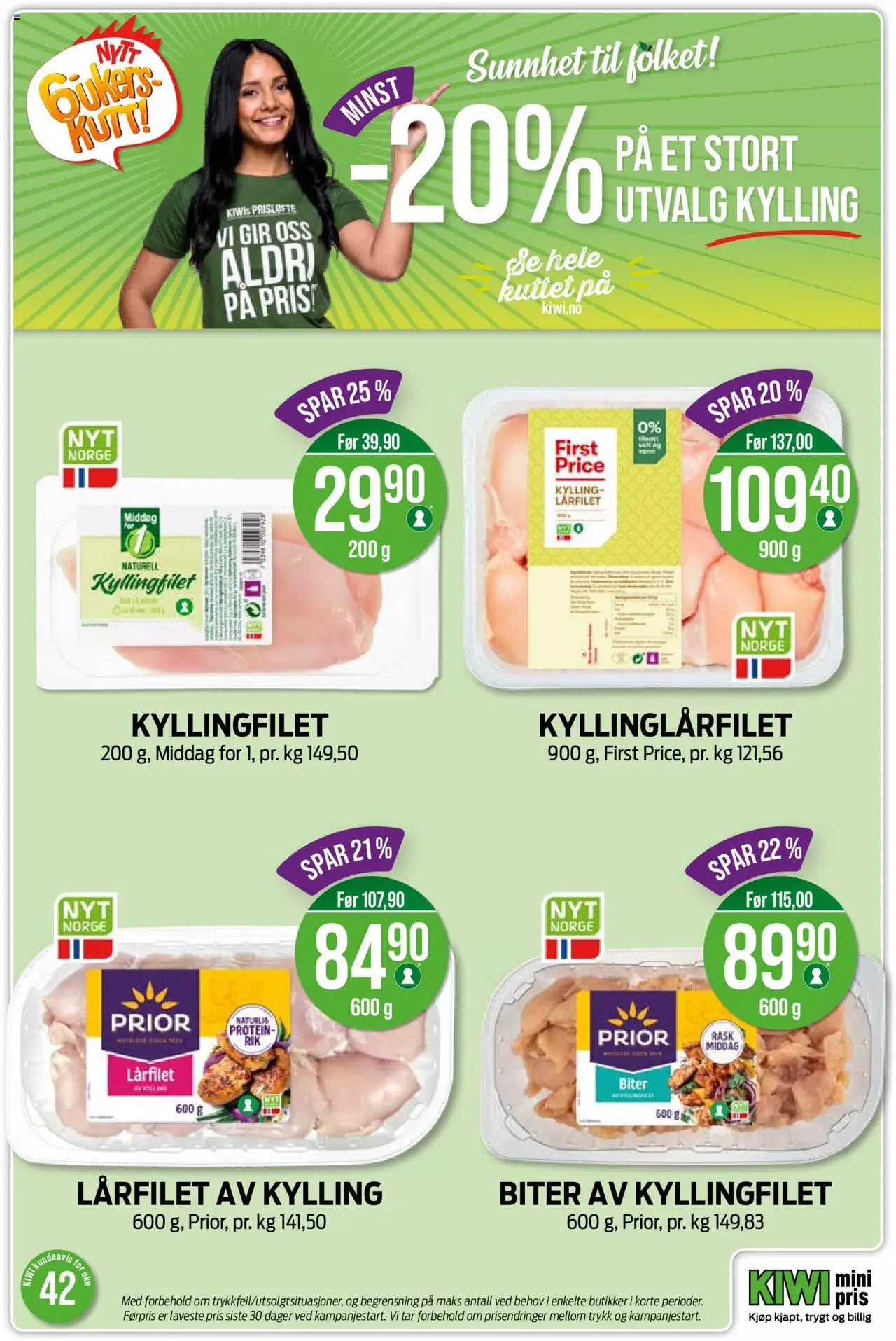 {H1} | Side: 3 | Produkter: Încălzitor de biberon, Kylling, Kiwi, Necessär