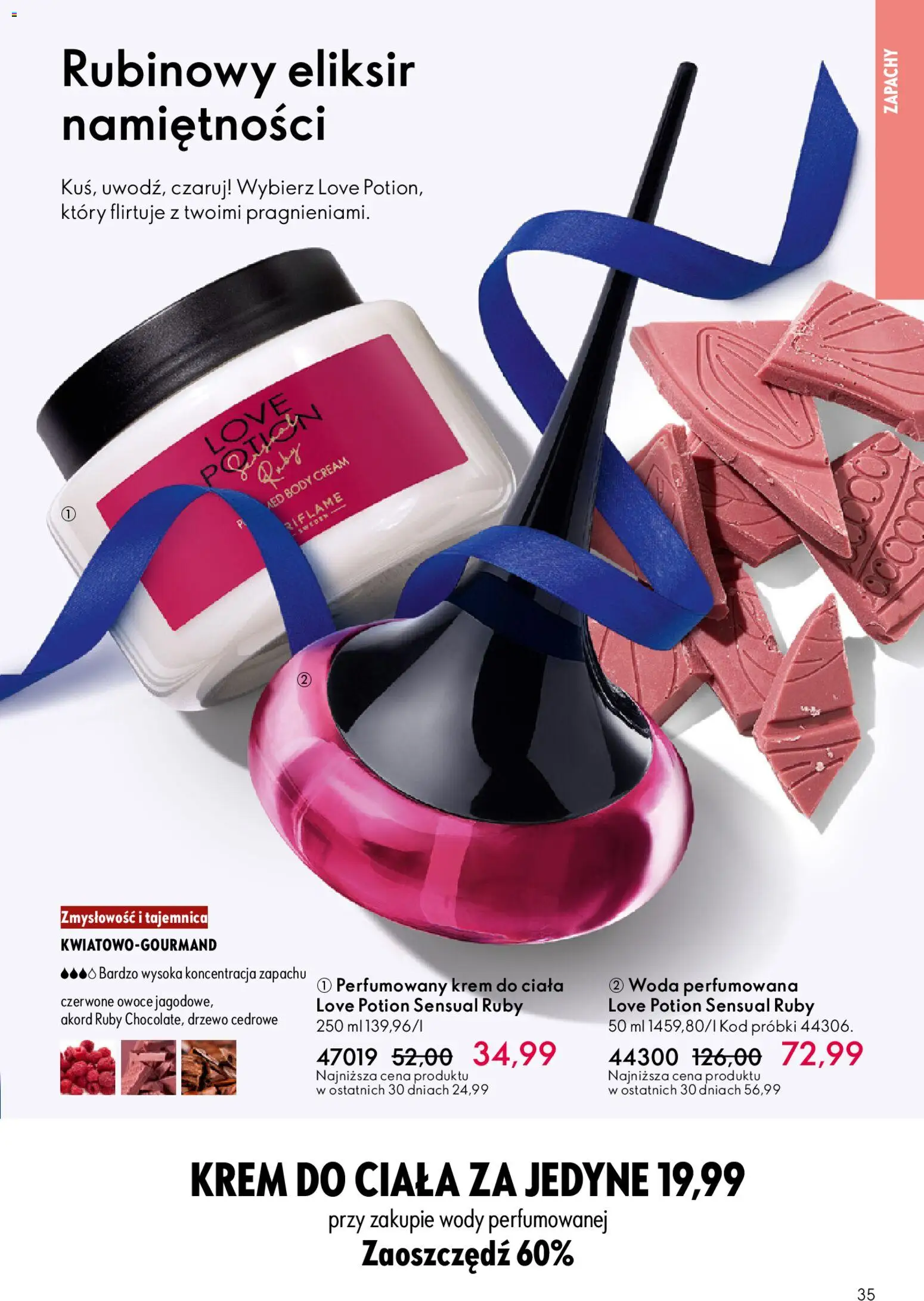Oriflame Katalog 17 2025 od 03.12.2025 | Strona: 35 | Produkty: Body, Krem do ciała, Krem, Owoce