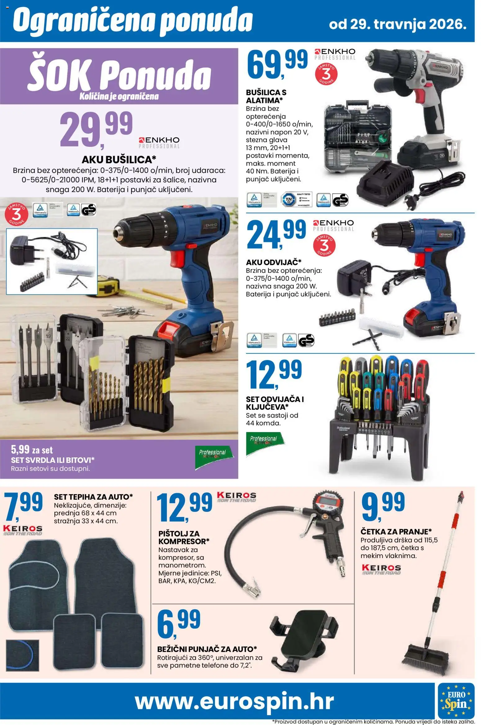 Eurospin katalog | vrijedi od 29.04.2026 | Stranica: 13 | Proizvodi: Baterija, Četka, Sok, Bušilica