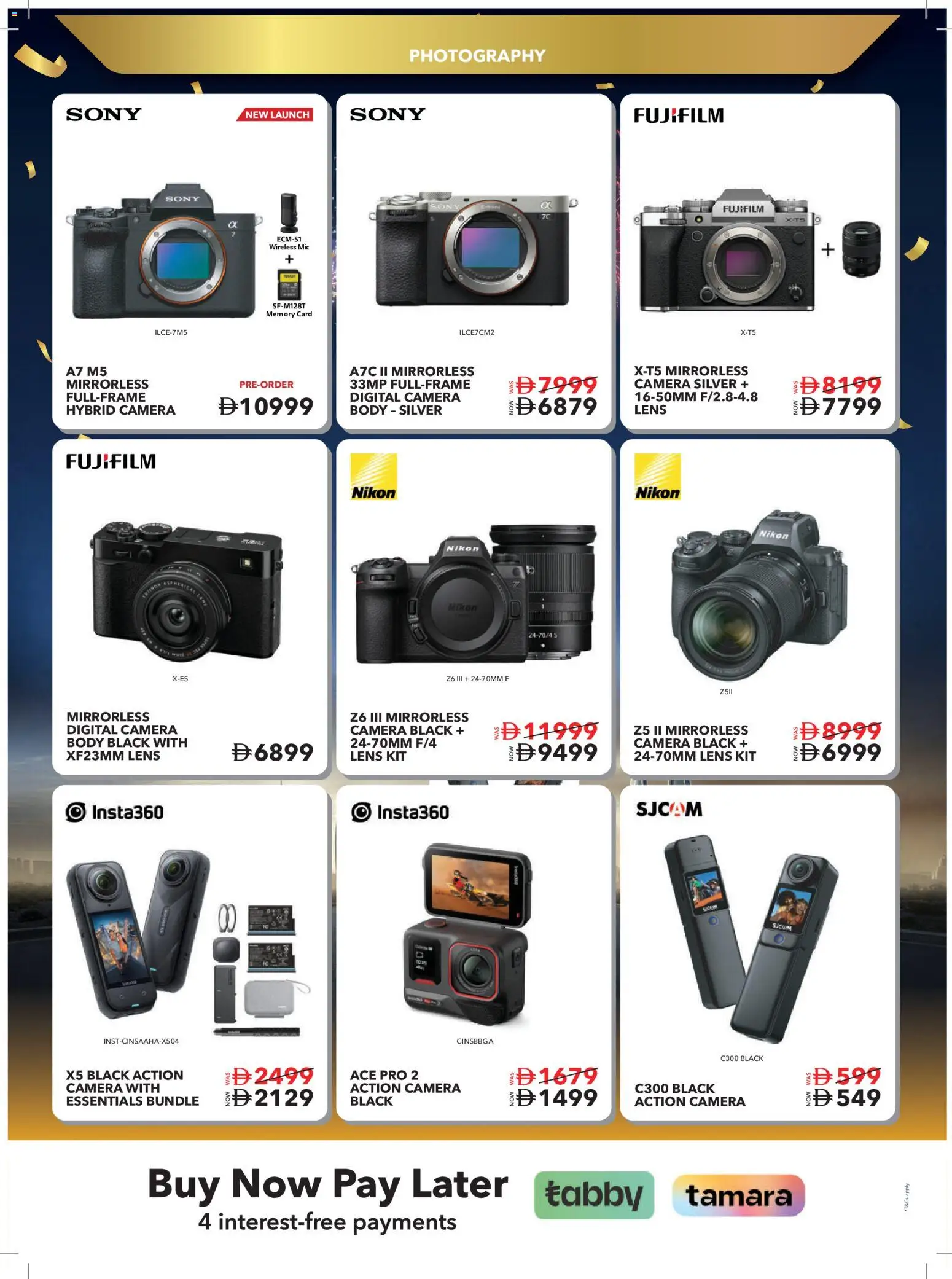 {H1} | Page: 47 | Products: Ketchup