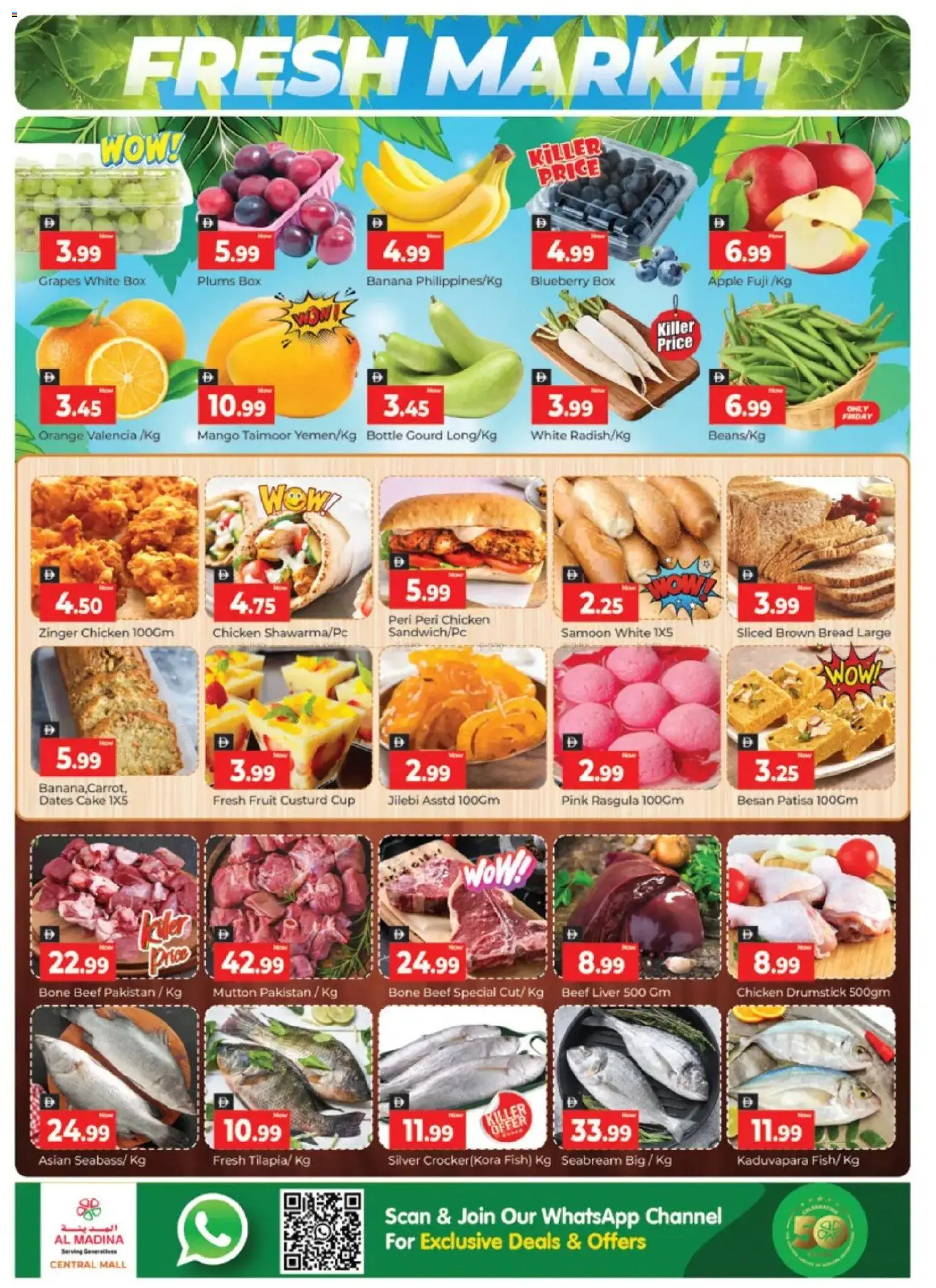 {H1} | Page: 2 | Products: Saláma, Čokoláda, Pizza, Хладилник