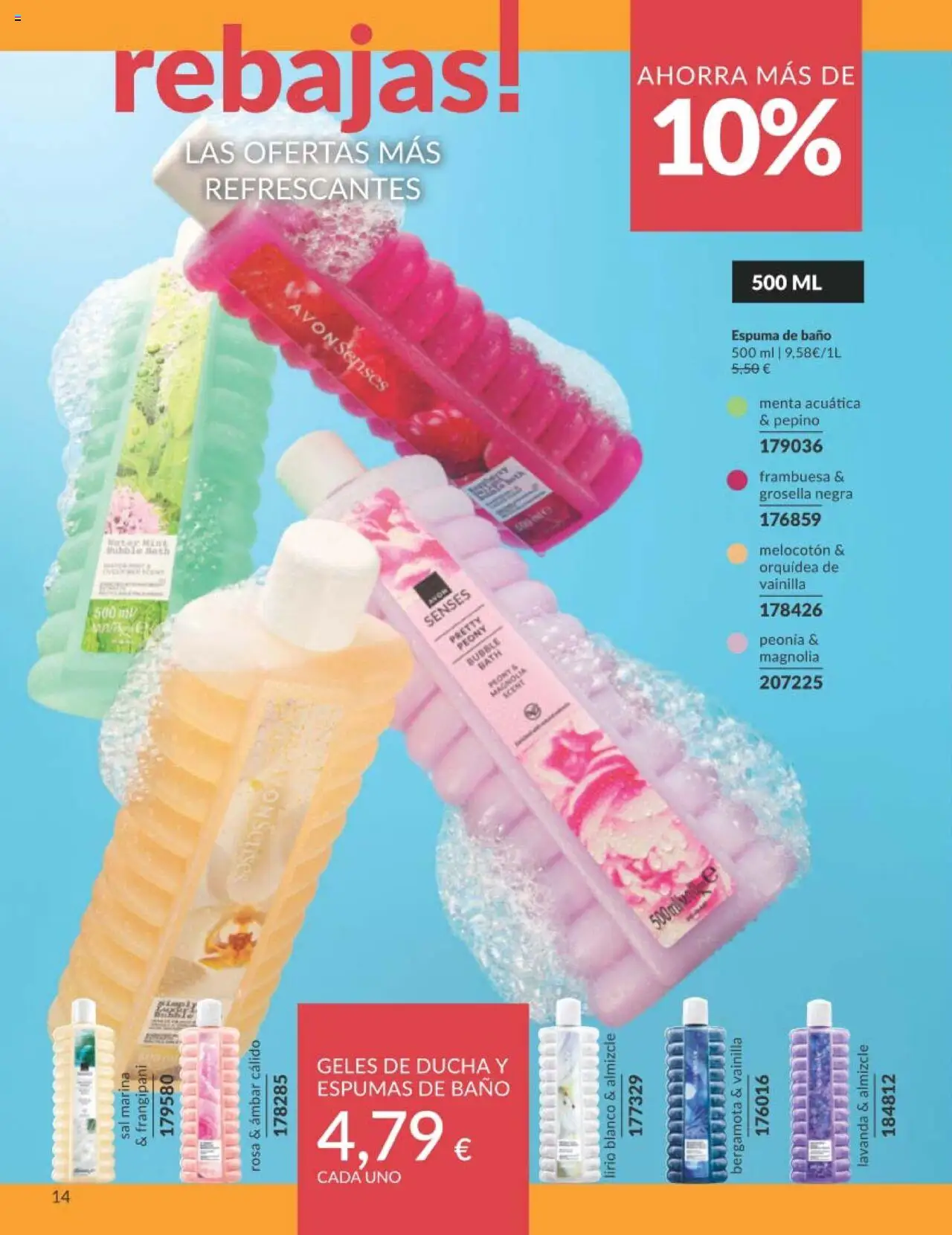 Catálogo AVON campaña 7 │ válido desde el 01.07.2025 | Página: 14 | Productos: Στιγμιαίος καφές, Espuma de baño, Baño, Ducha