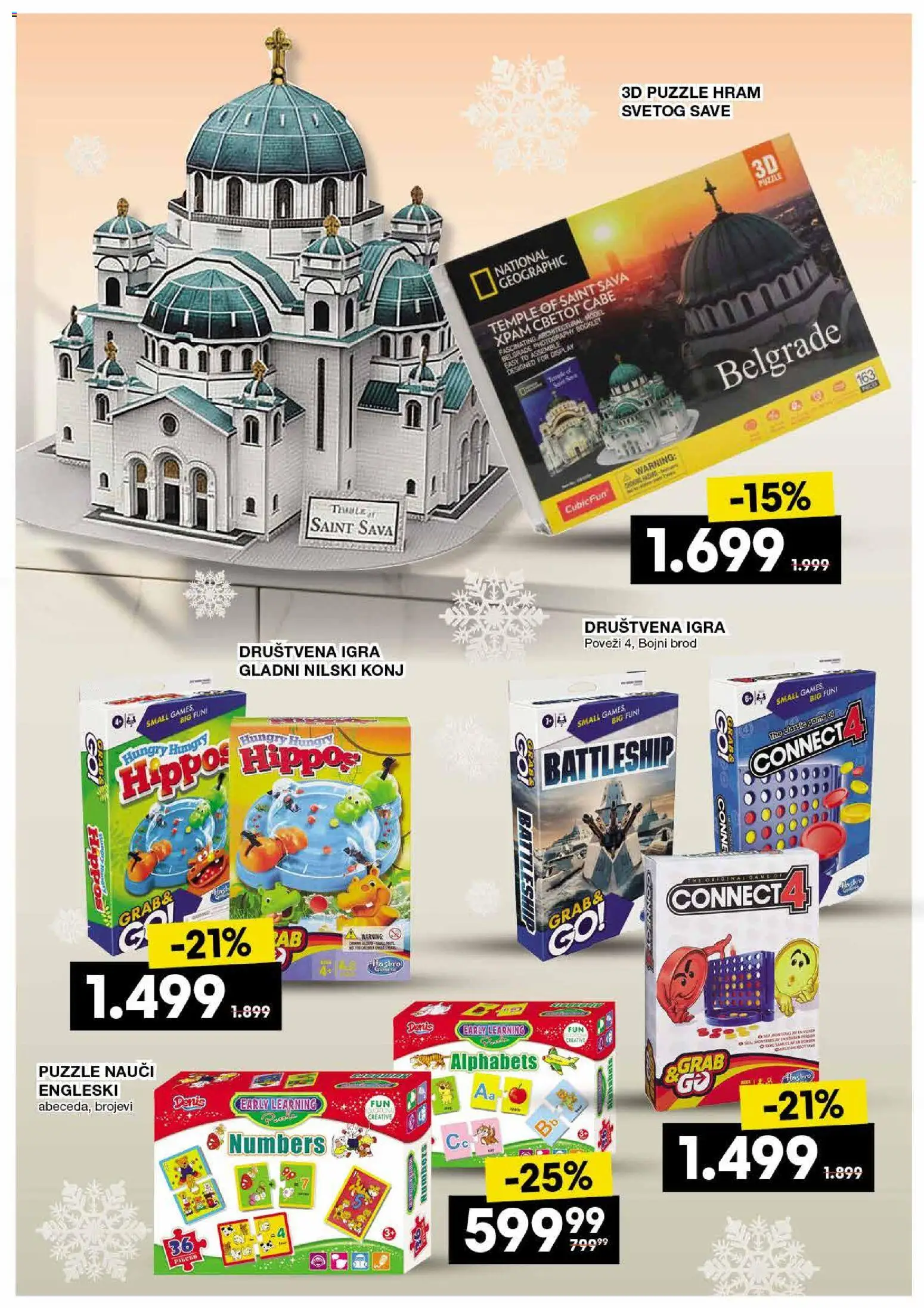 Roda katalog - važi od 15.01.2026 | Strana: 11