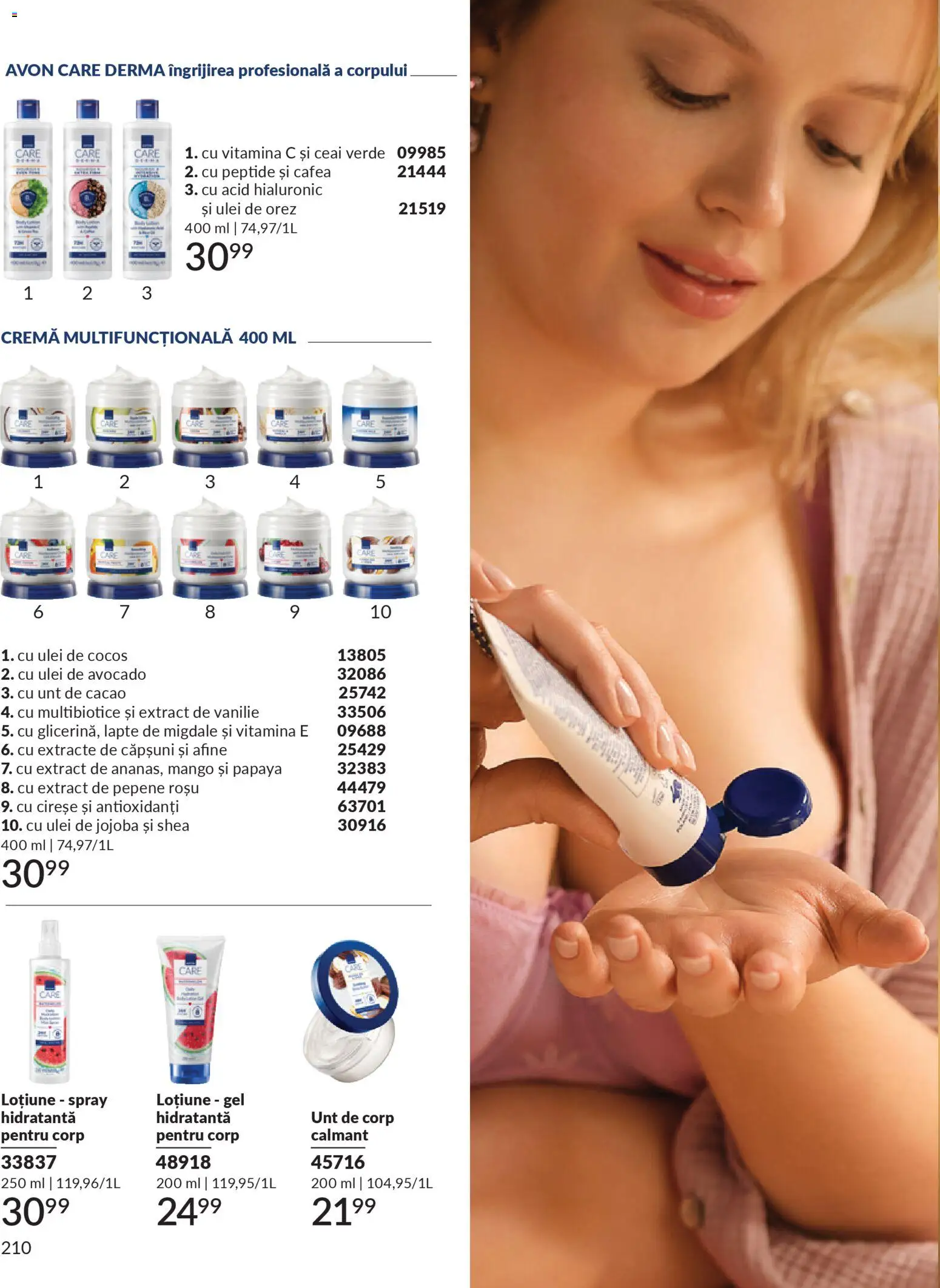 Noul catalog Avon – valabil de la 01.12.2025 | Pagină: 210 | Produse: Body, Migdale, Orez, Avocado