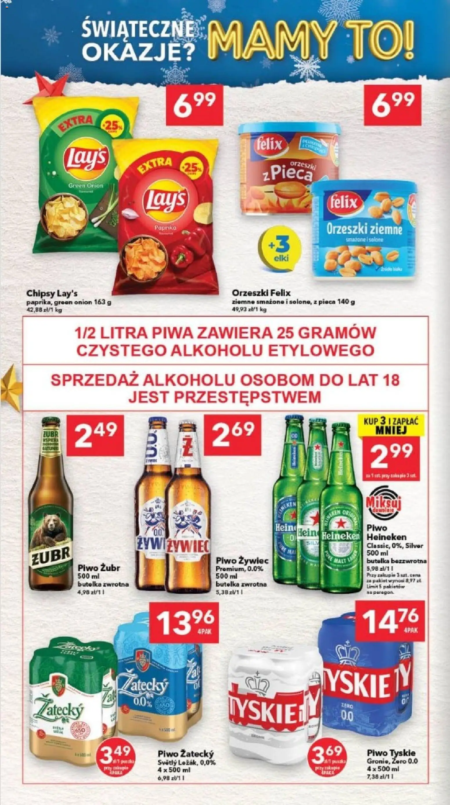 Lewiatan gazetka - Szczecin od 17.12.2025 | Strona: 13 | Produkty: Piwo żubr, Tyskie, Orzeszki ziemne, Piwo