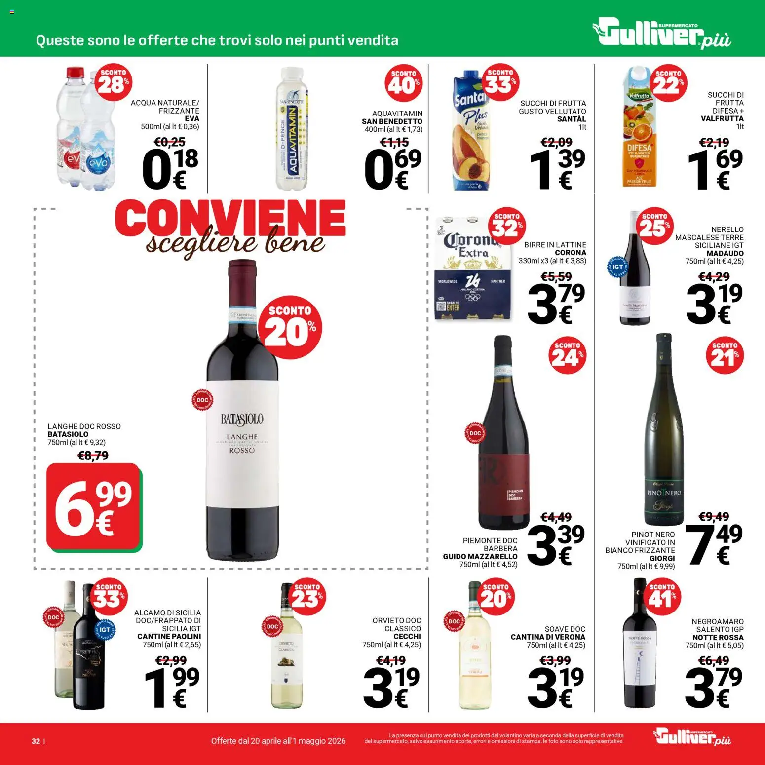 Volantino Gulliver del 20.04.2026 | Pagina: 32 | Prodotti: Acqua, Frutta