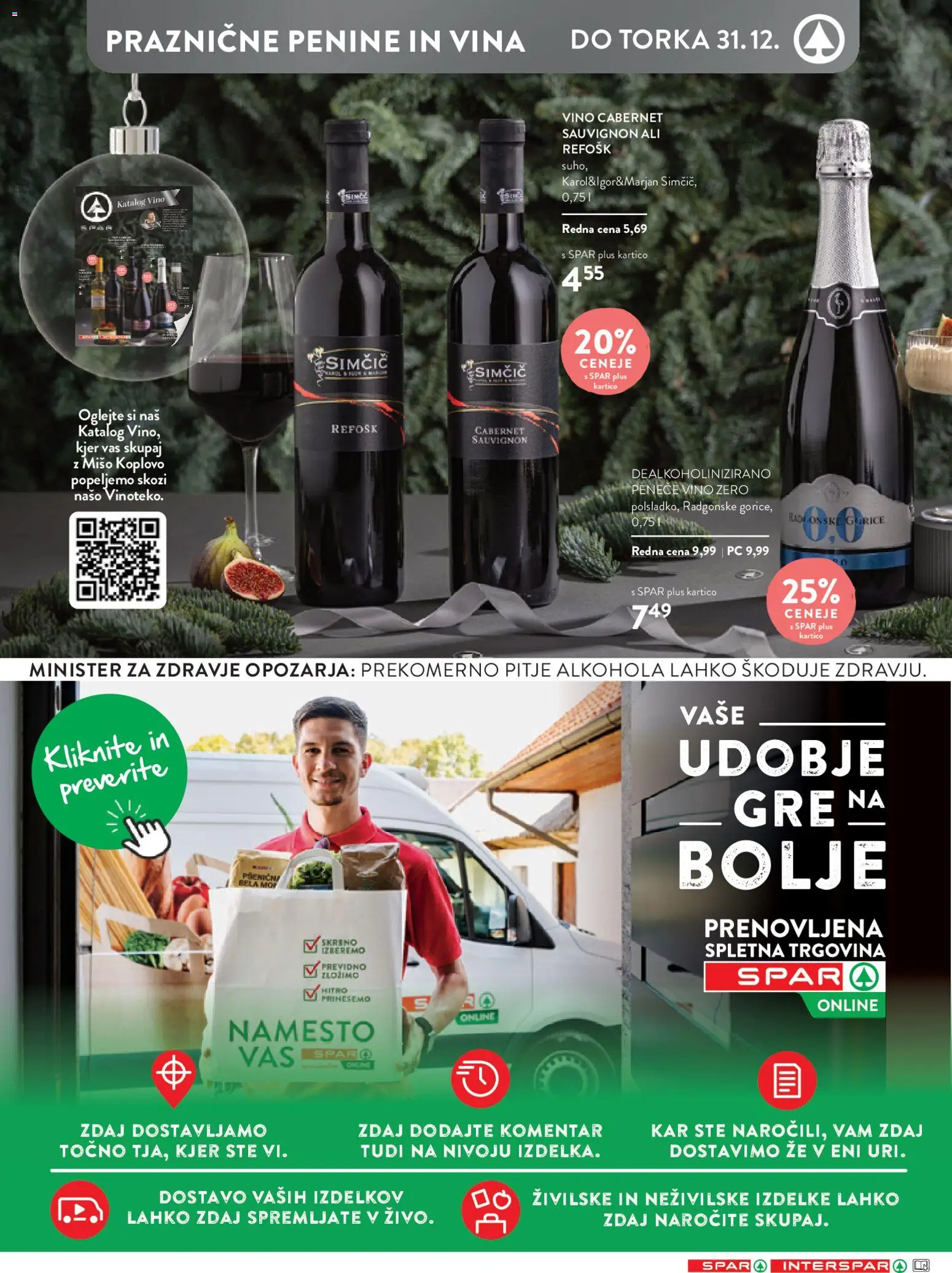 Novi Spar katalog ponudbe – veljaven od 19.11.2025 | Stran: 30 | Izdelki: Vino