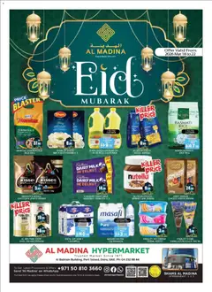Preview of Al Madina catalogue valid from 18.03.2026