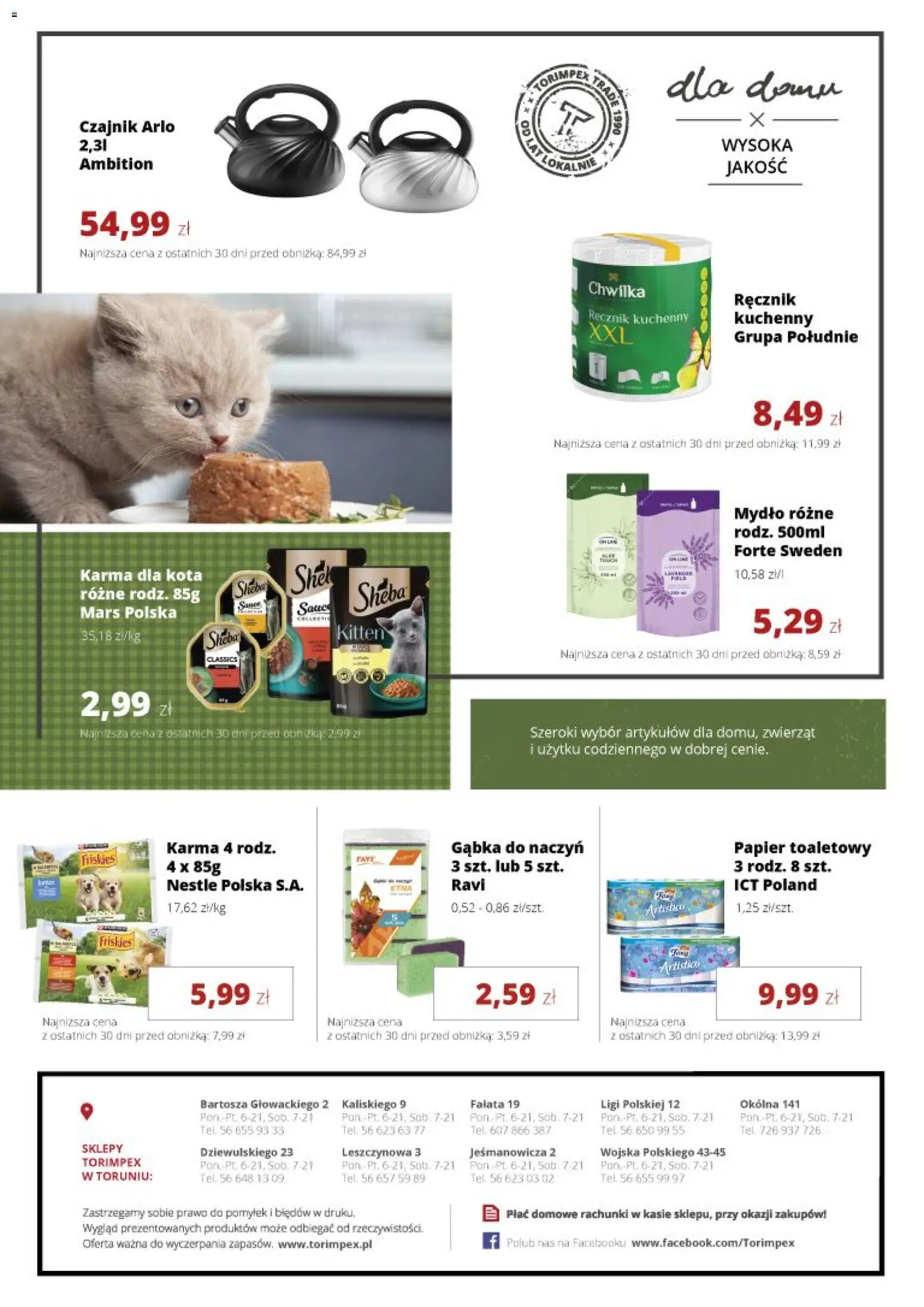 Torimpex Gazetka od 23.02.2026 | Strona: 8 | Produkty: Papier toaletowy, Karma dla kota, Gąbka, Mydło