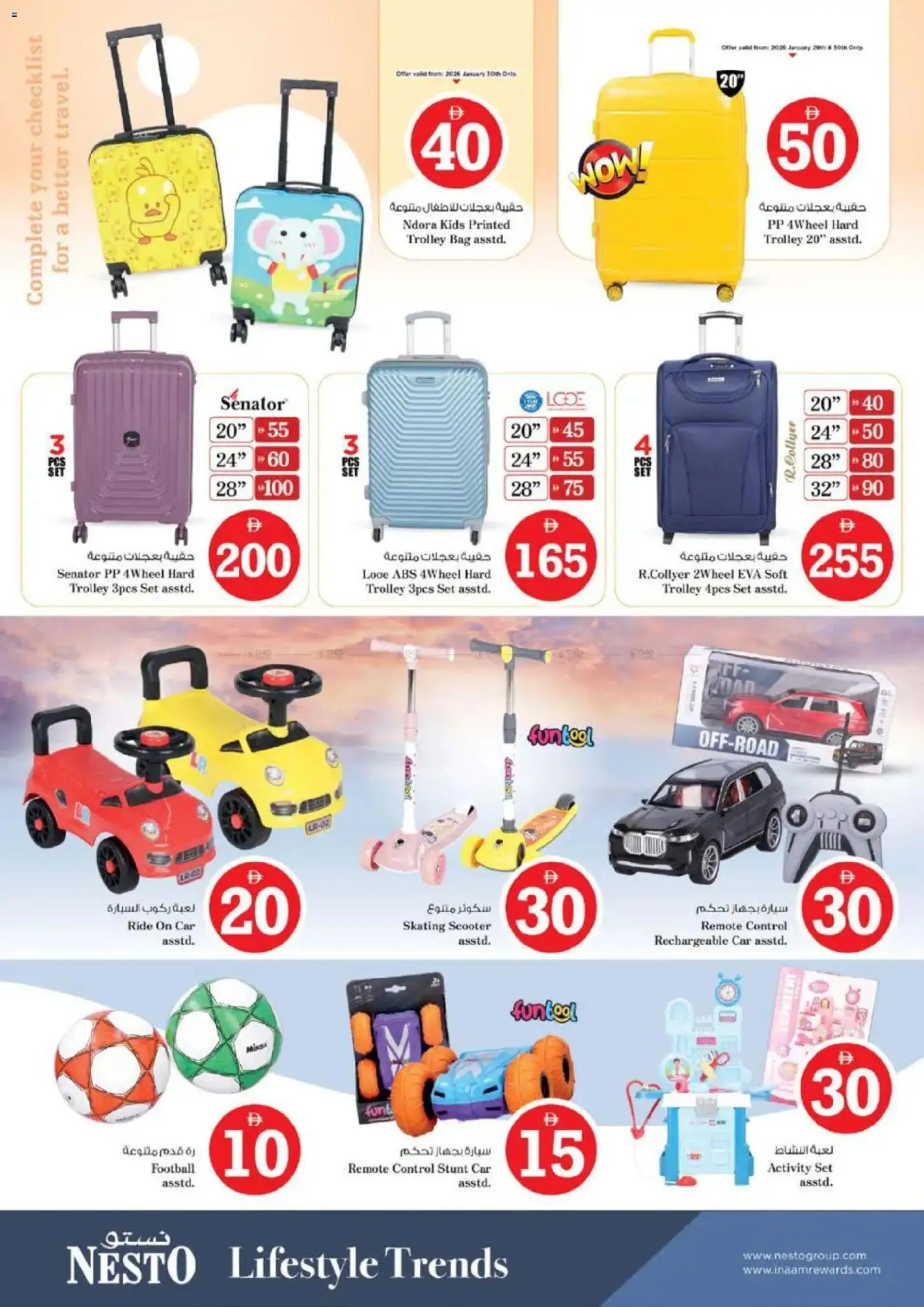 {H1} | Page: 37 | Products: Whisky, Meuble de cuisine