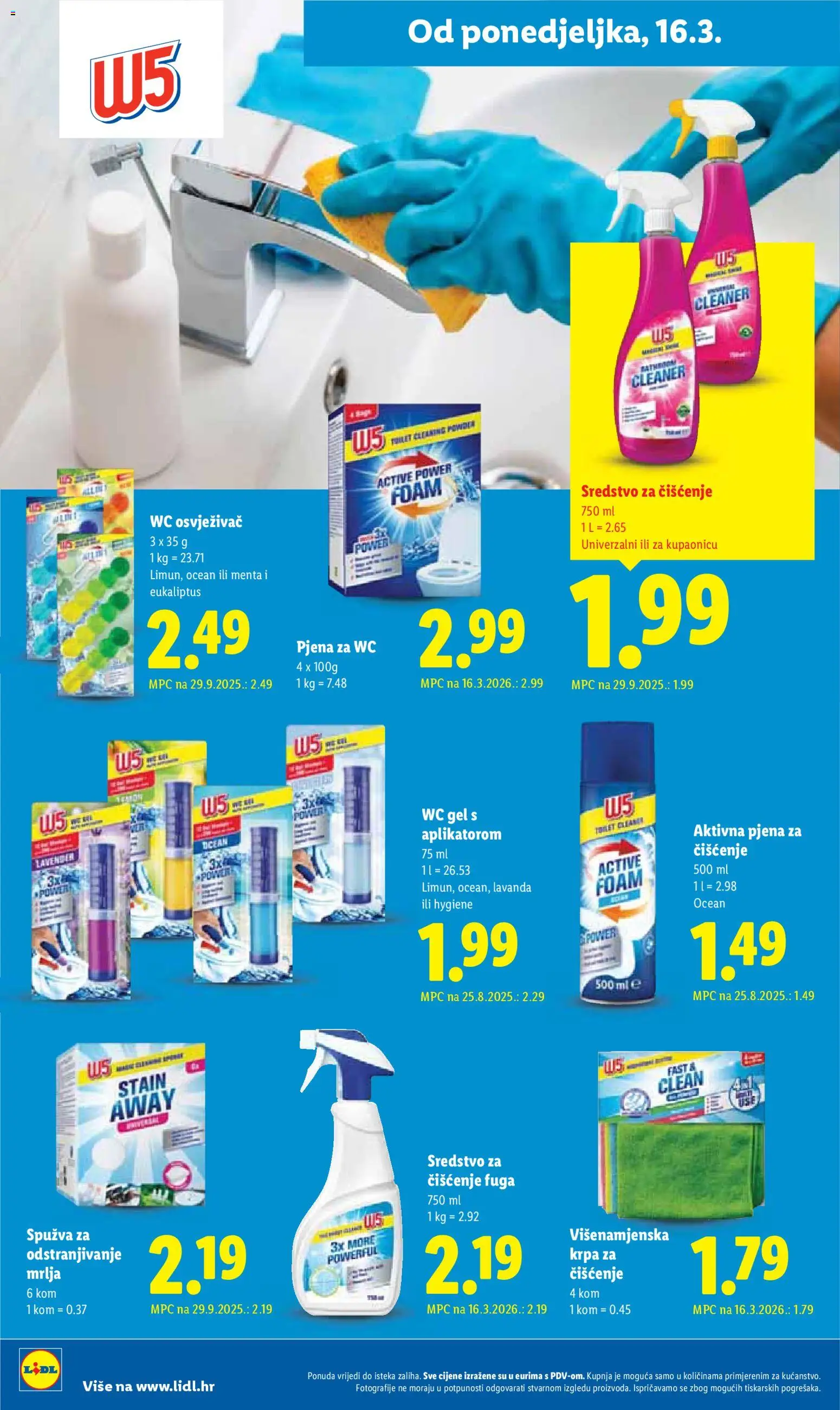 Lidl katalog | vrijedi od 16.03.2026 | Stranica: 16 | Proizvodi: Spužva, Krpa