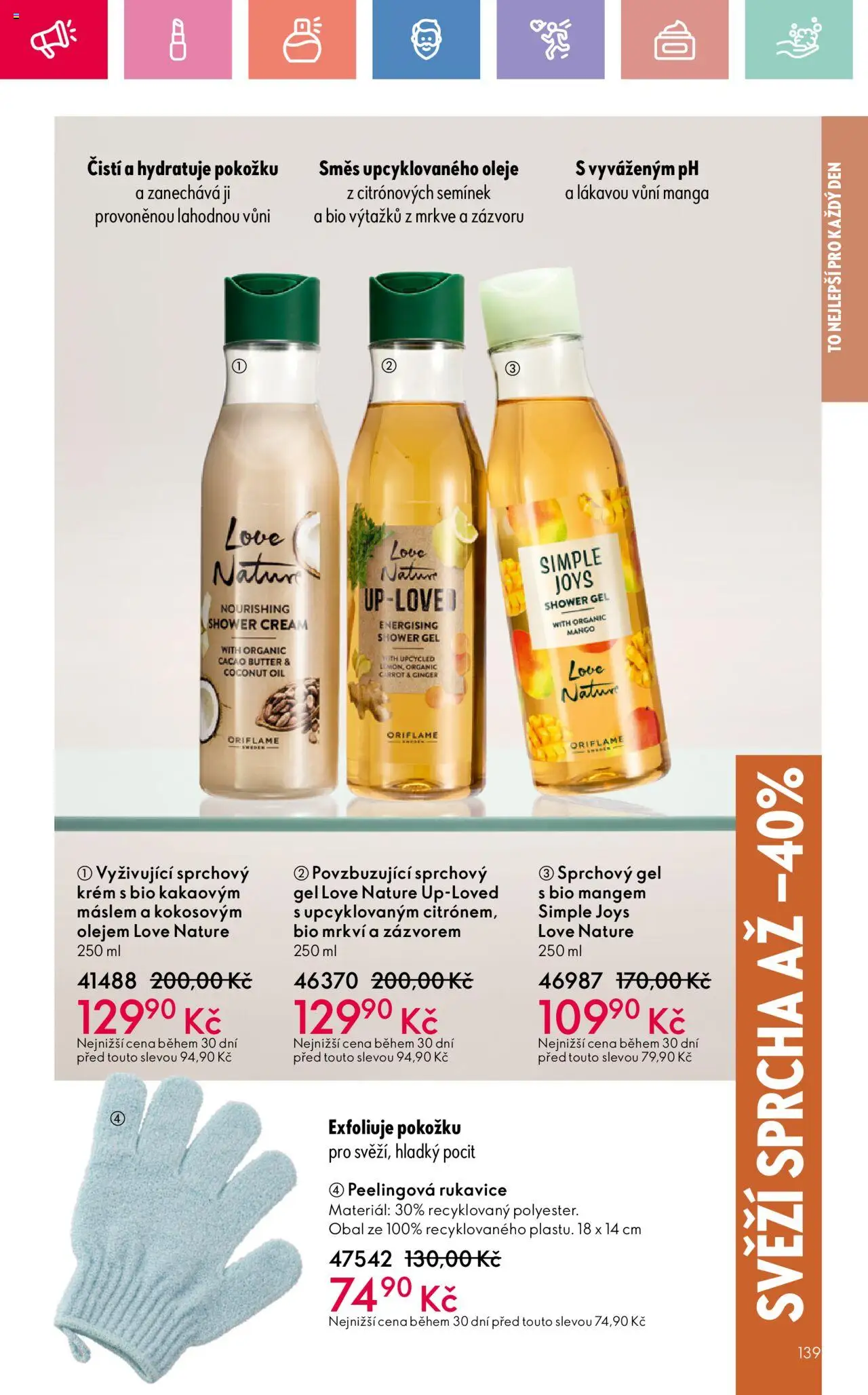 Oriflame katalog č.12/2025 od 17.08.2025 | Strana: 139 | Produkty: Sprchový gel, Oleje, Sprcha, Krém