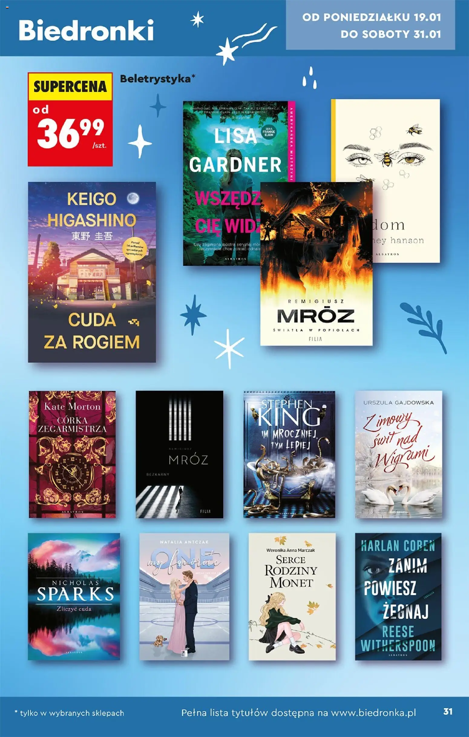 Biedronka gazetka - Hity i inspiracje od 17.01.2026 | Strona: 33 | Produkty: Bateria, Ramka