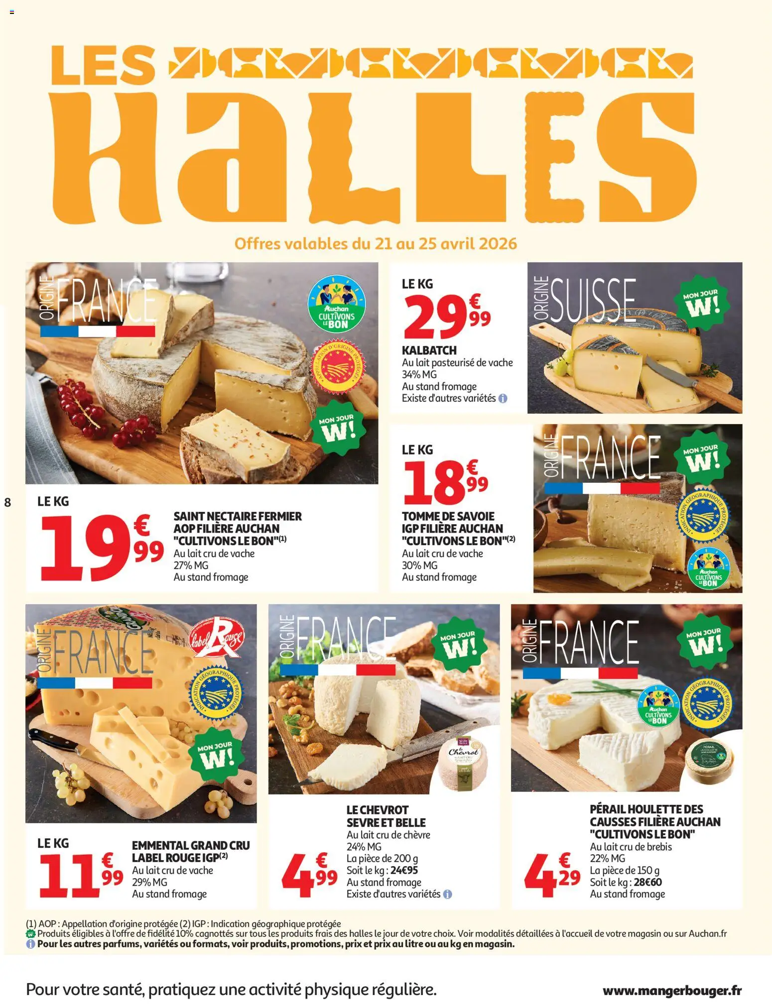 {H1} | Page: 10 | Produits: Emmental, Lait, Fromage