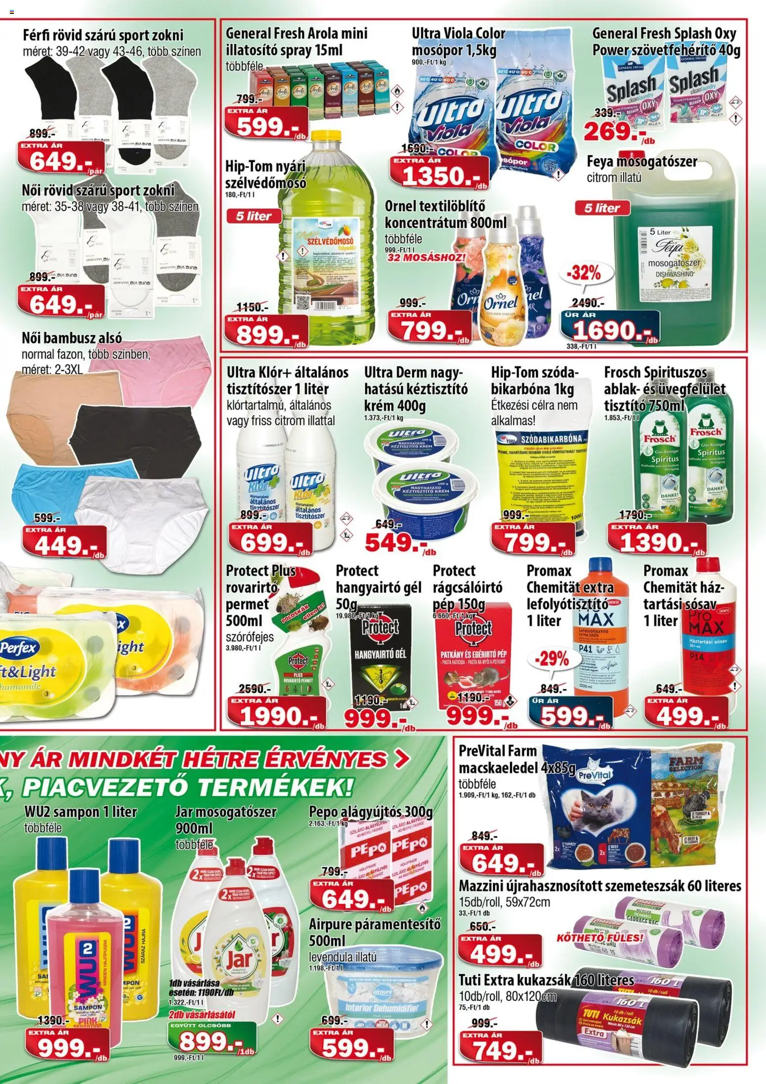 Vianni akciós ujság - amely érvényes a következő dátumtól: 29.04.2026 | Oldal: 3 | Termékek: Jar mosogatószer, Macskaeledel, Sampon, Citrom