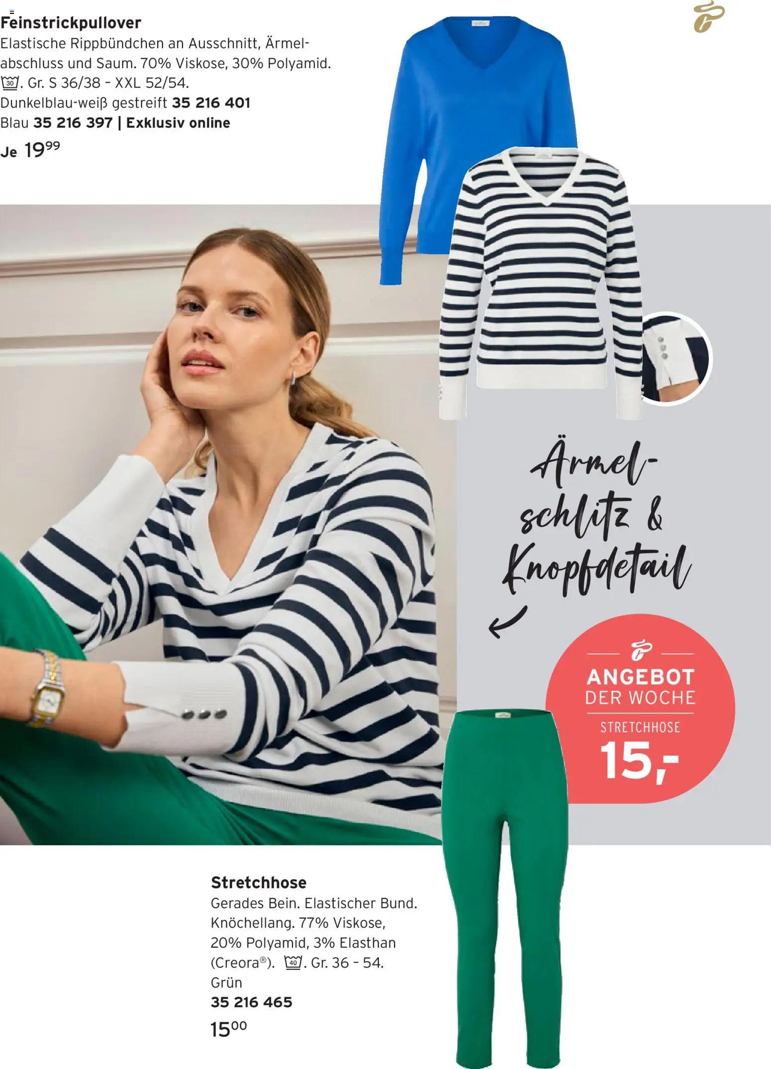 Prospekt Tchibo Lieblingslooks für jeden Tag – gültig ab 25.02.2026 | Seite: 17